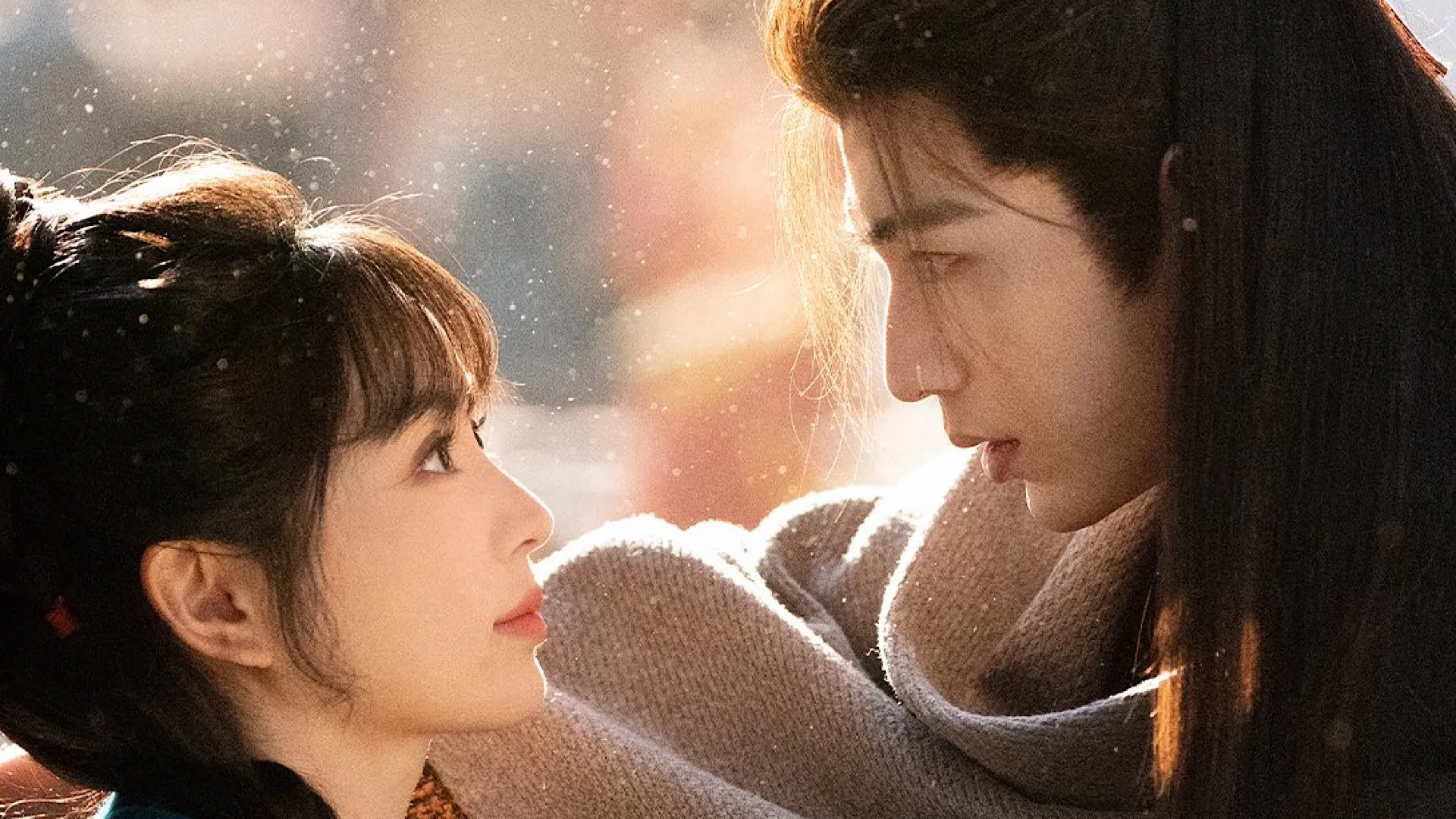 Pursuit Of Jade (TV Series 2026 2026)