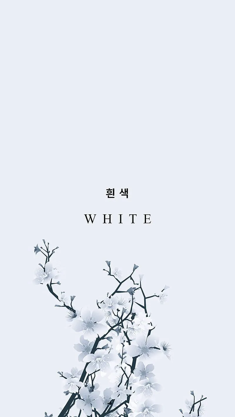 Portrait display, vertical, digital art, artwork, text, flowers, white, HD phone wallpaper