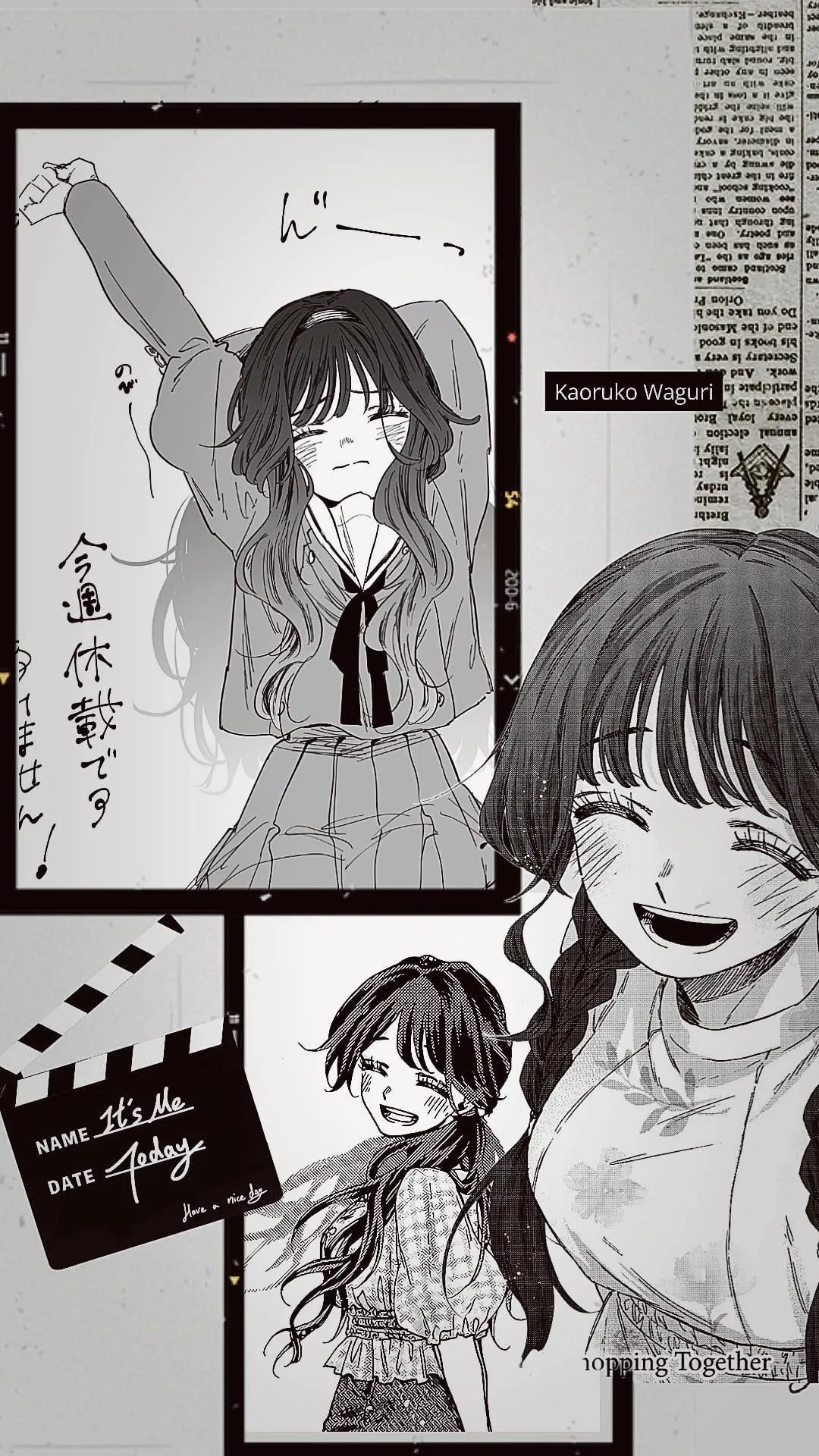 Kaoruko Waguri Wallpaper