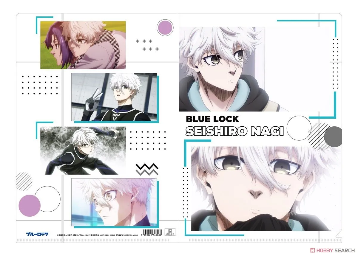 Blue Lock Nagi Picture Clear File Seishiro Nagi (Anime Toy) Anime Goods Store
