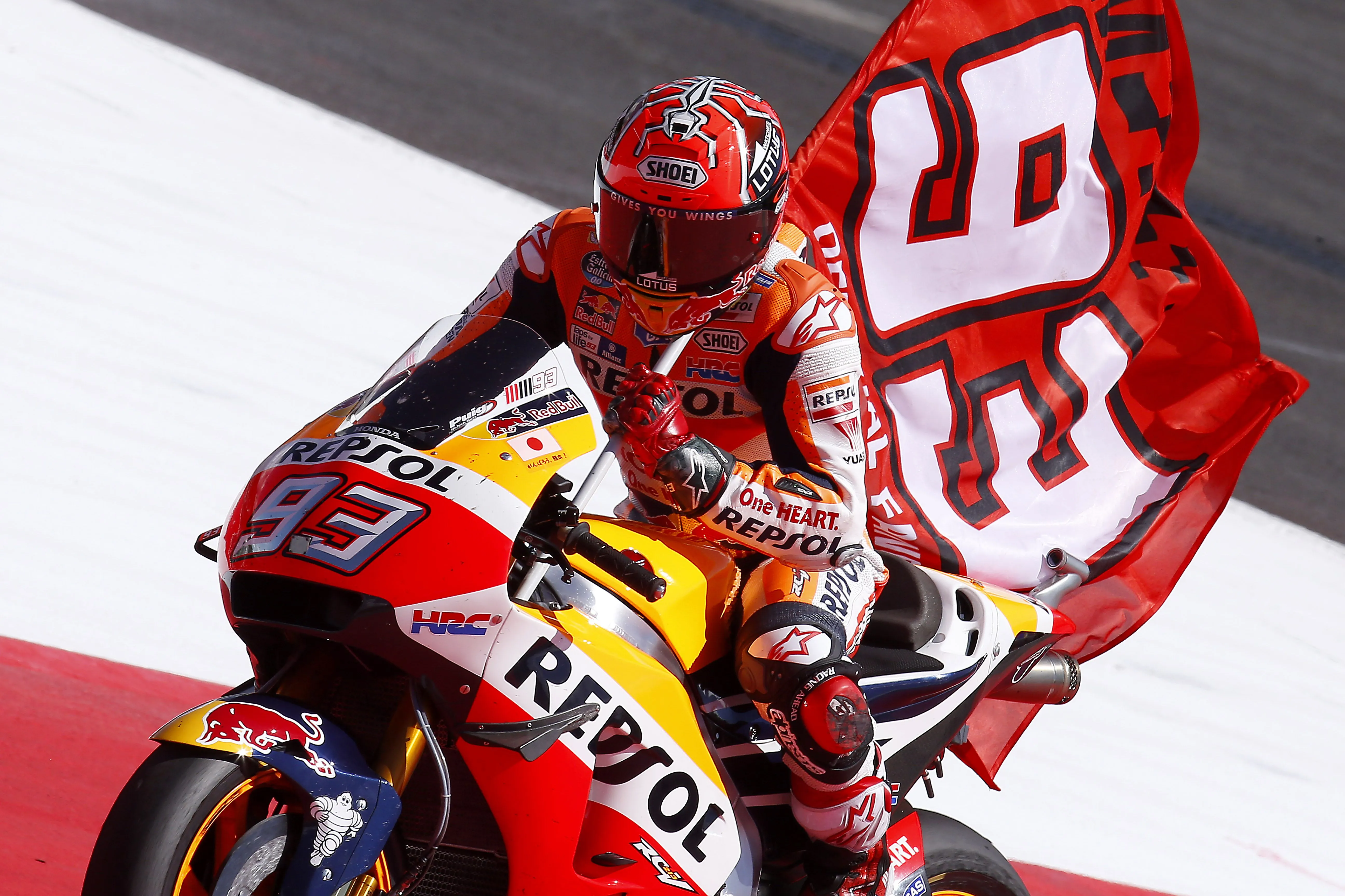 Marc Márquez 2016