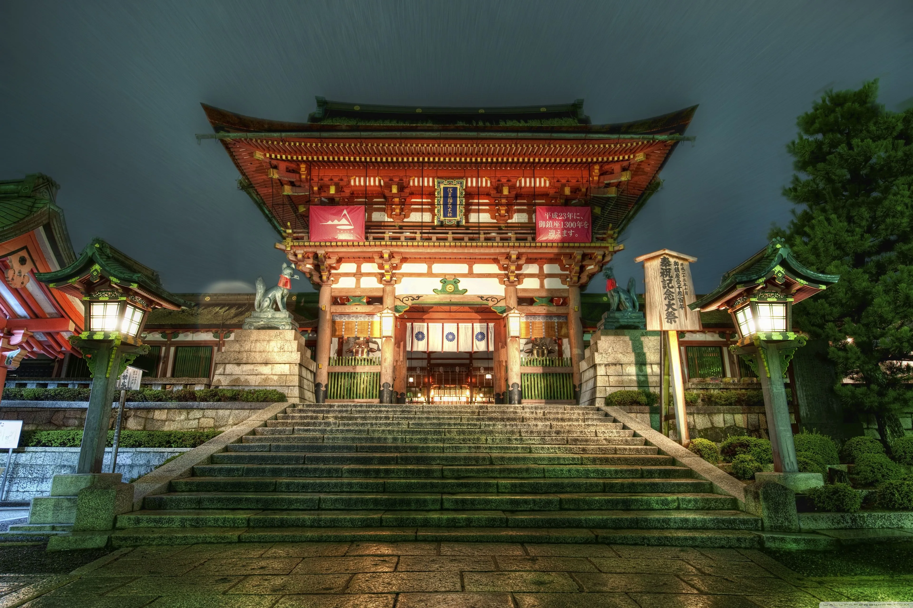 Japanese Temple 4K UHD Wallpaper for UltraHD Desktop and TV, Dual Monitor, Smartphone and Tablet Devices