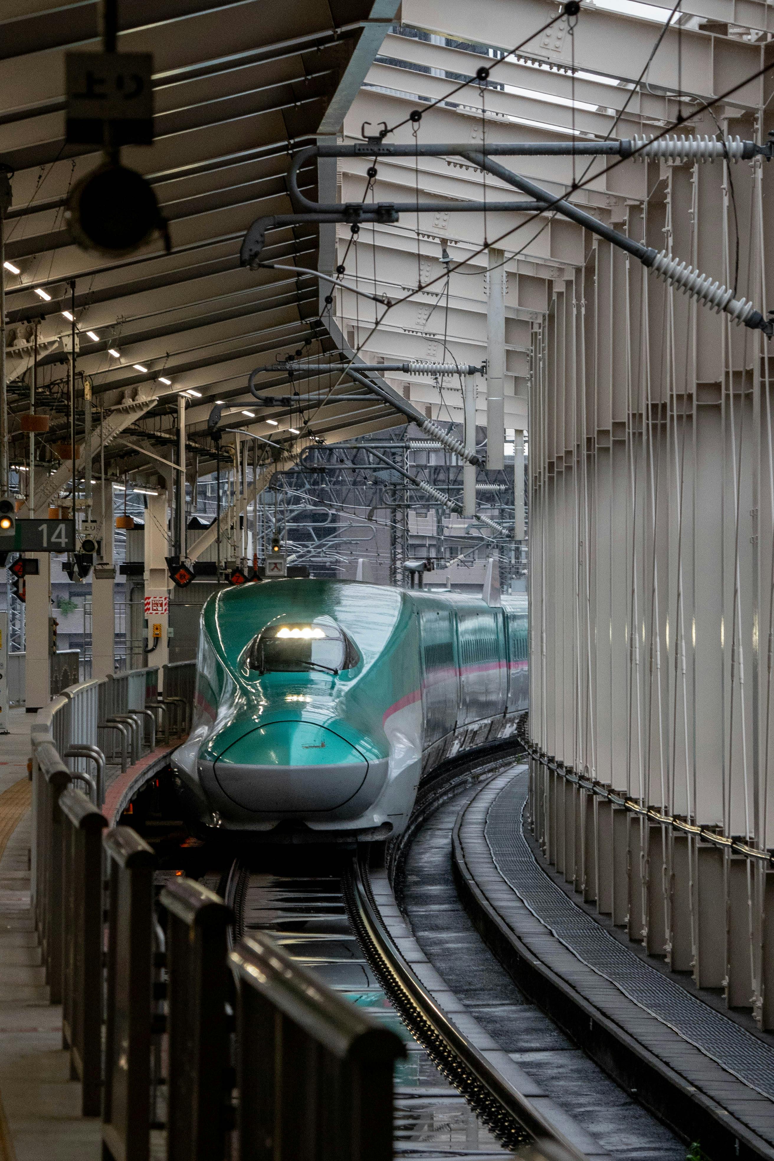Bullet Train Photo, Download The BEST Free Bullet Train & HD Image
