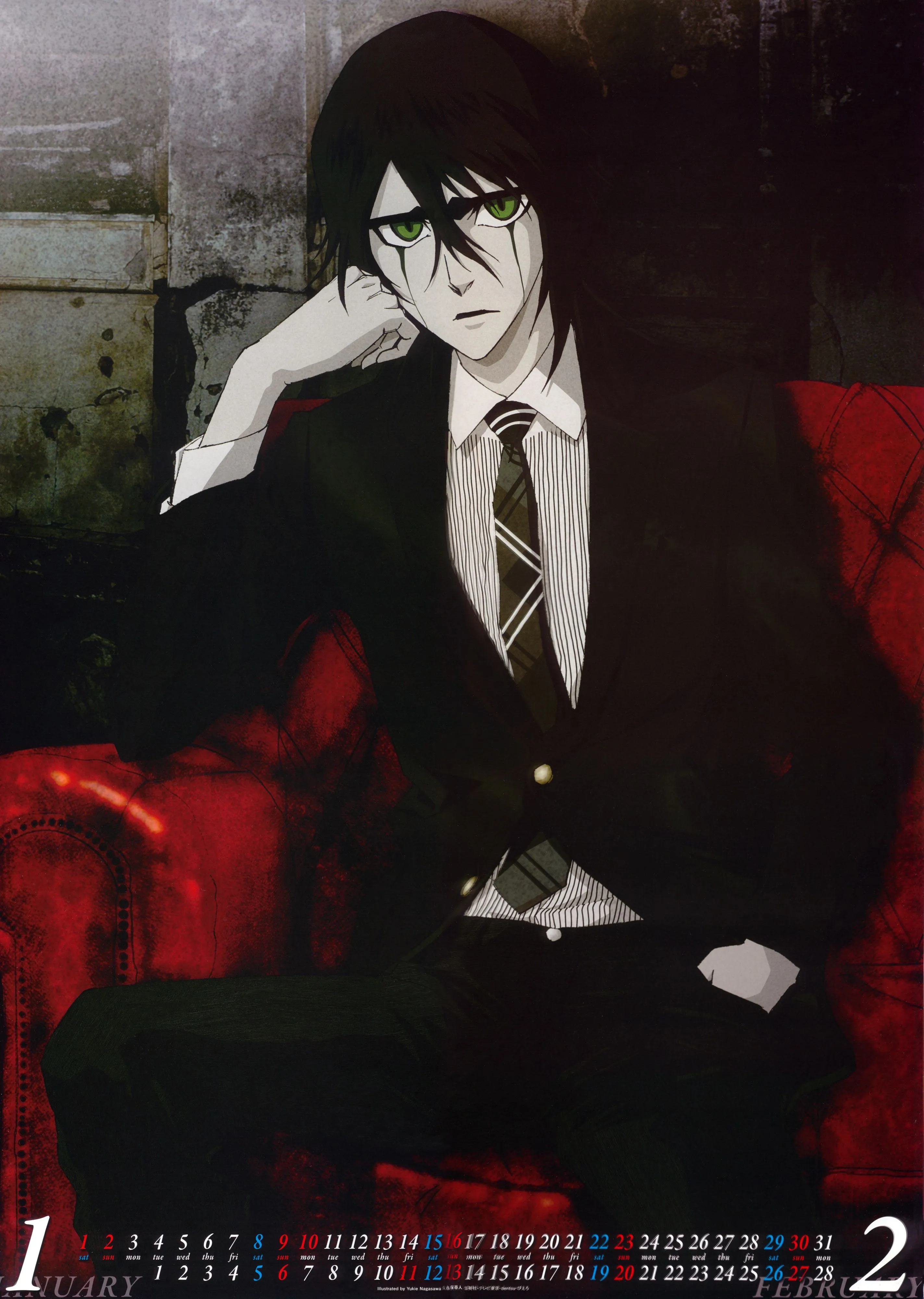 Ulquiorra Schiffer (Ulquiorra Cifer) Wallpaper by Studio Pierrot Anime Image Board