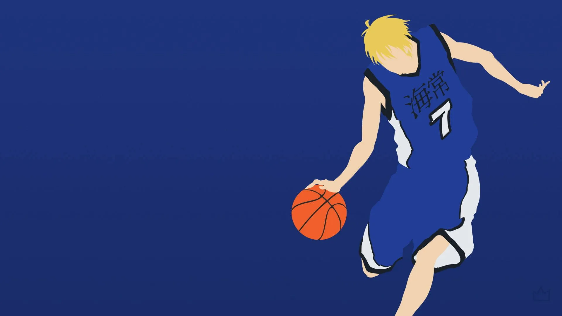 Download Kuroko No Basket Ryota Kise Vector Art Wallpaper