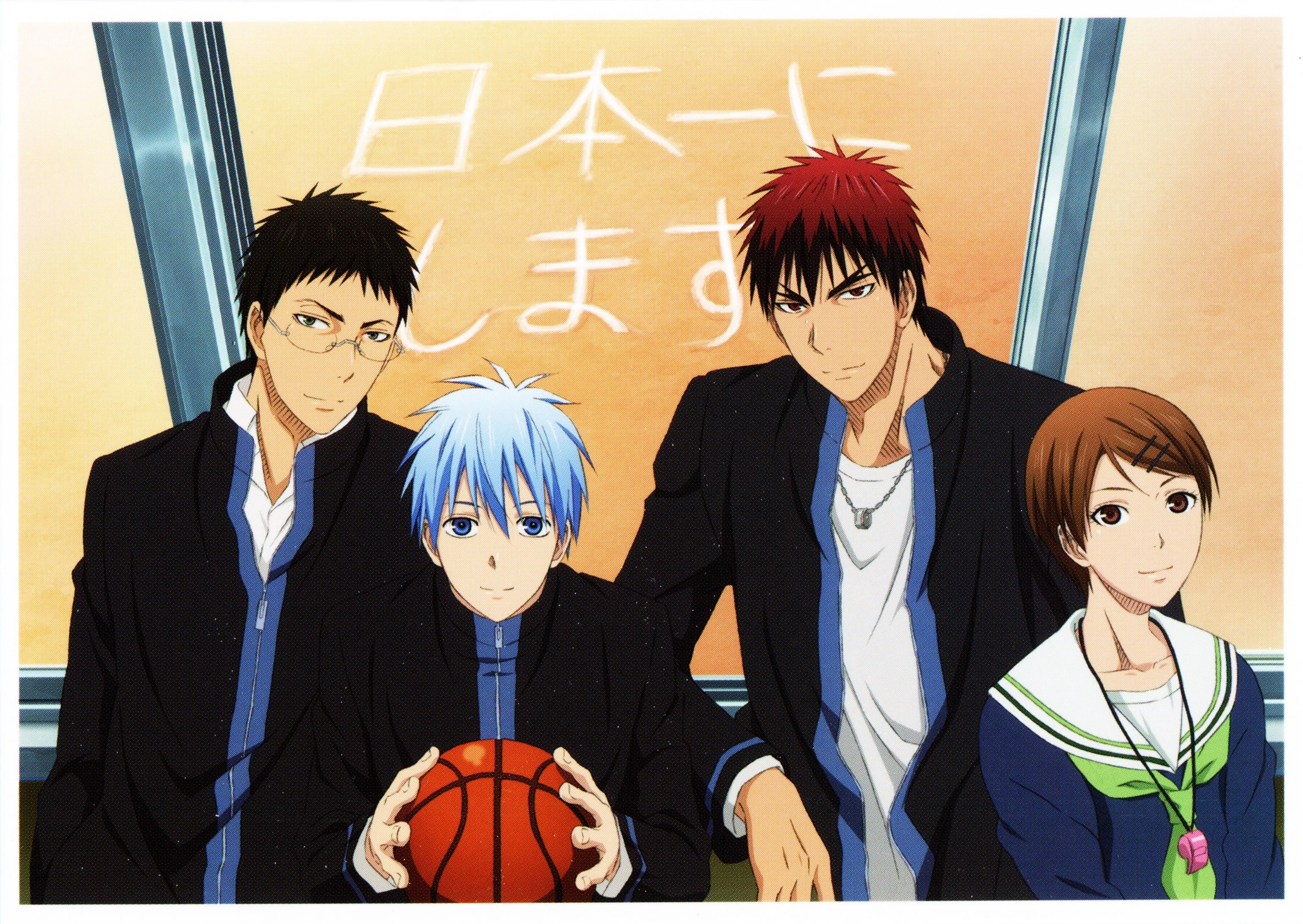 kuroko, No, Basket Wallpaper HD / Desktop and Mobile Background