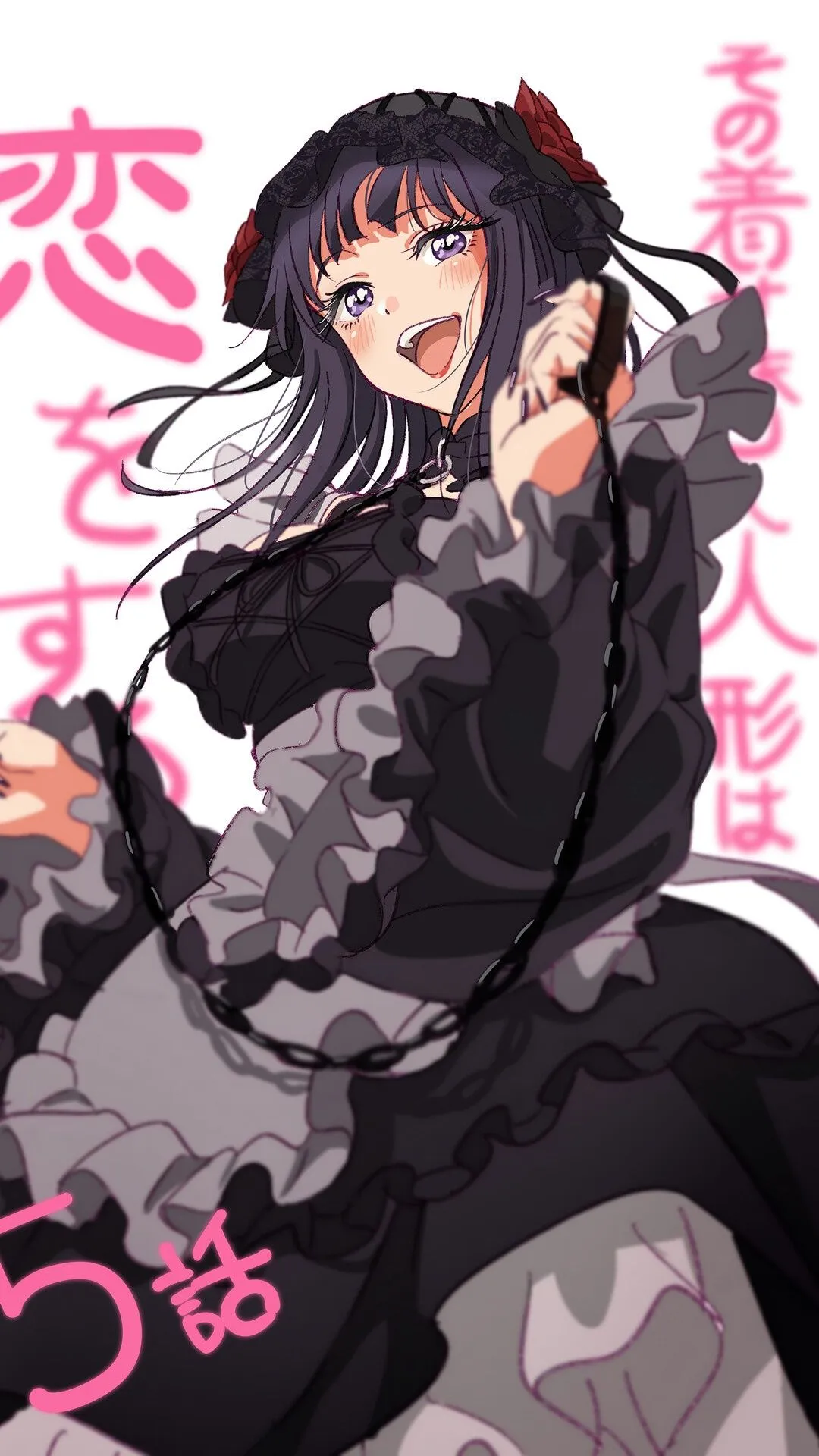 Marin Kitagawa, Anime Girls, My Dress Up Darling, Anime HD Phone Wallpaper