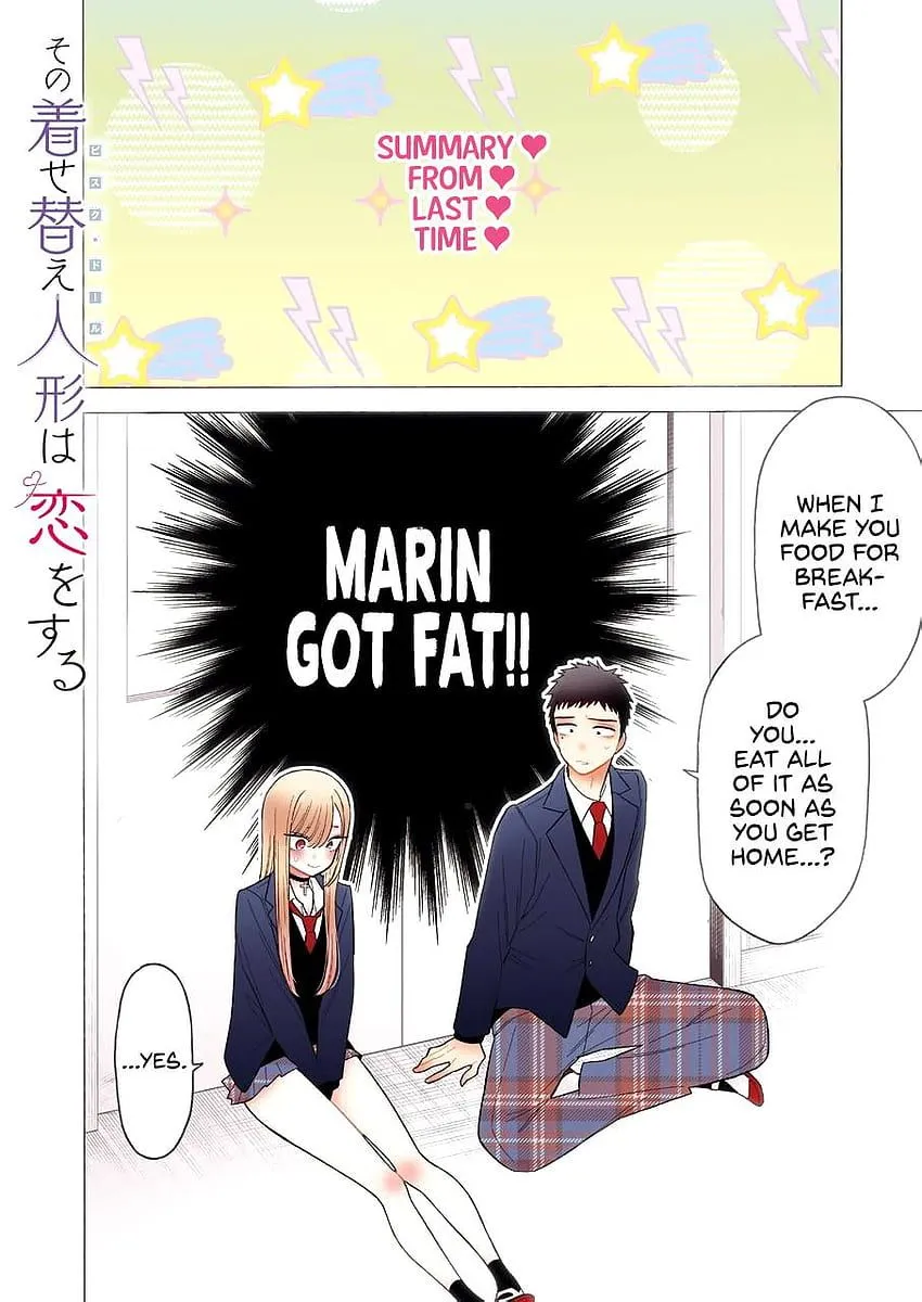 My Dress Up Darling, Chapter 66 My Dress Up Darling Manga Online HD phone wallpaper