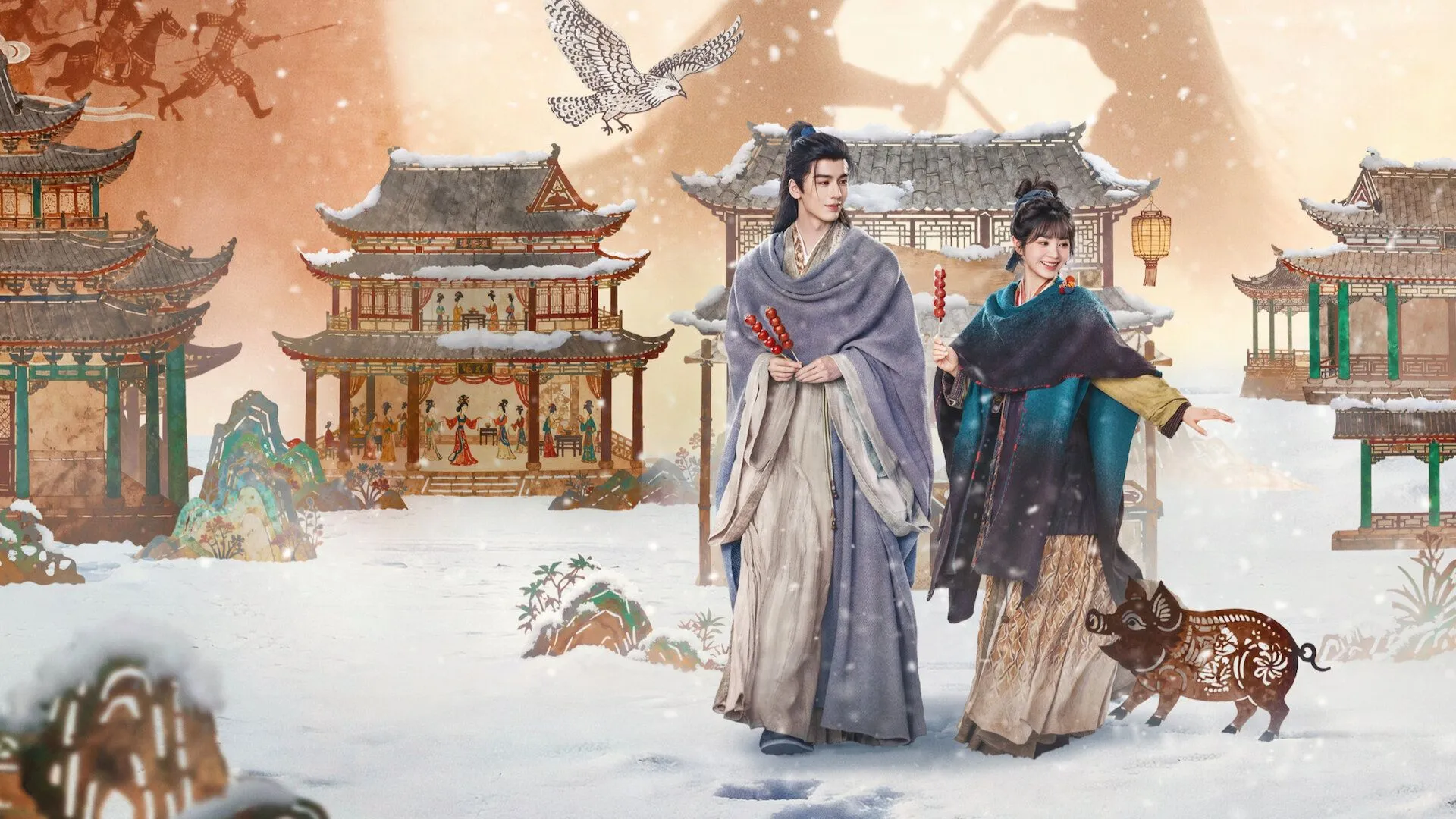 Zhu Yu (TBC): Season 1_hook_primary