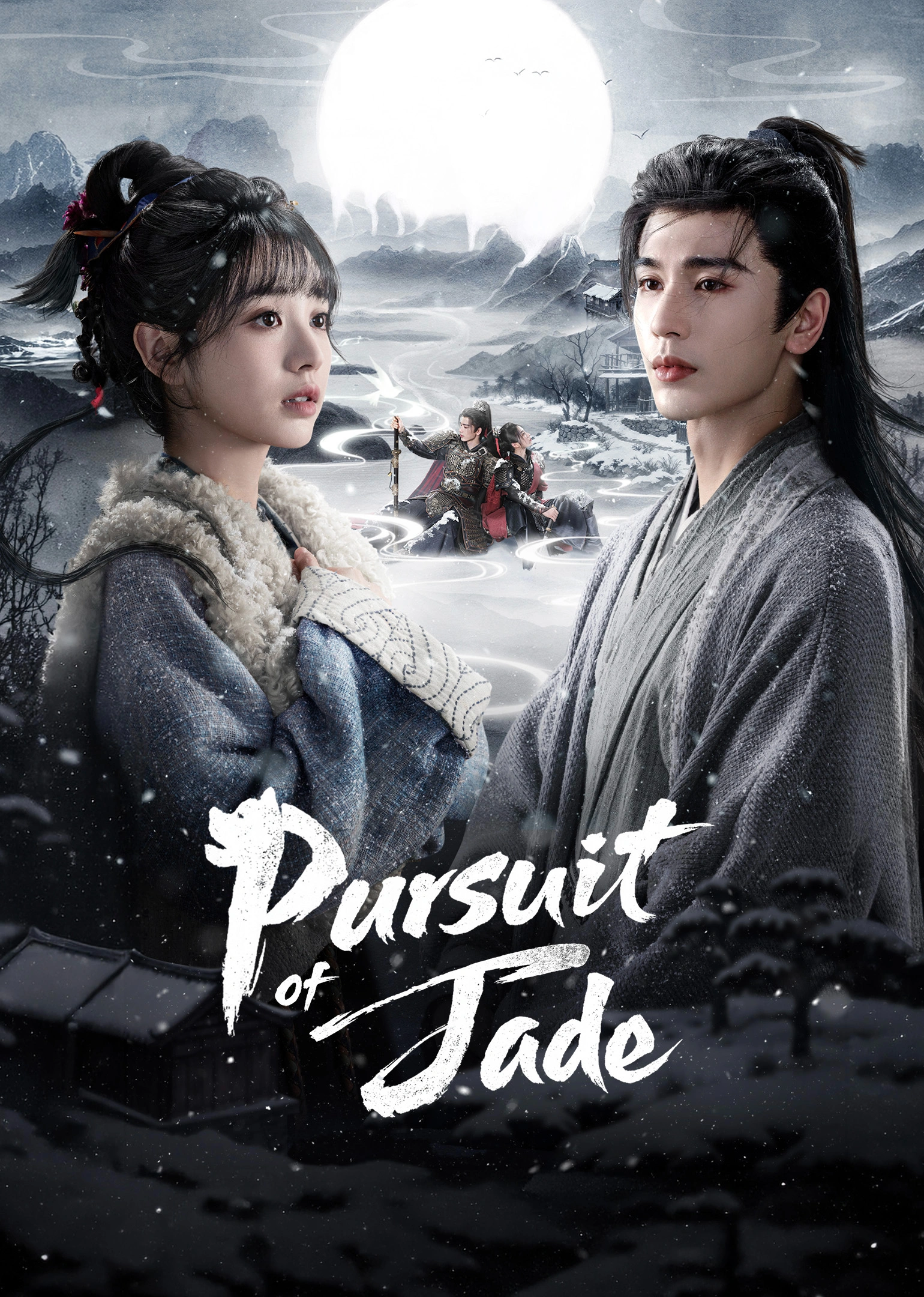EP01: Pursuit of Jade Costume Linghe, Tian Xiwei, Ren Hao, Sherry, Deng Kai