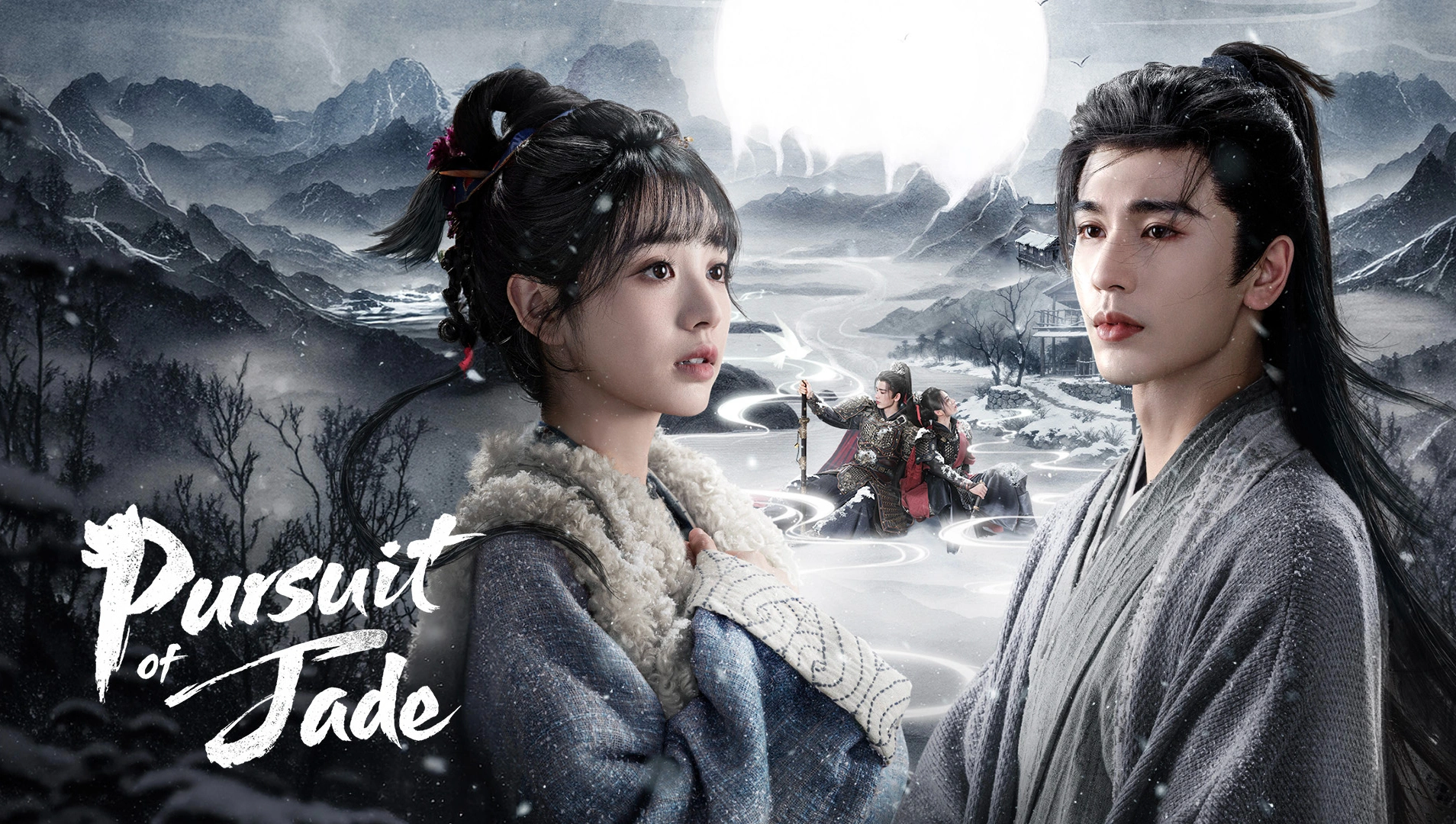 EP01: Pursuit of Jade Costume Linghe, Tian Xiwei, Ren Hao, Sherry, Deng Kai