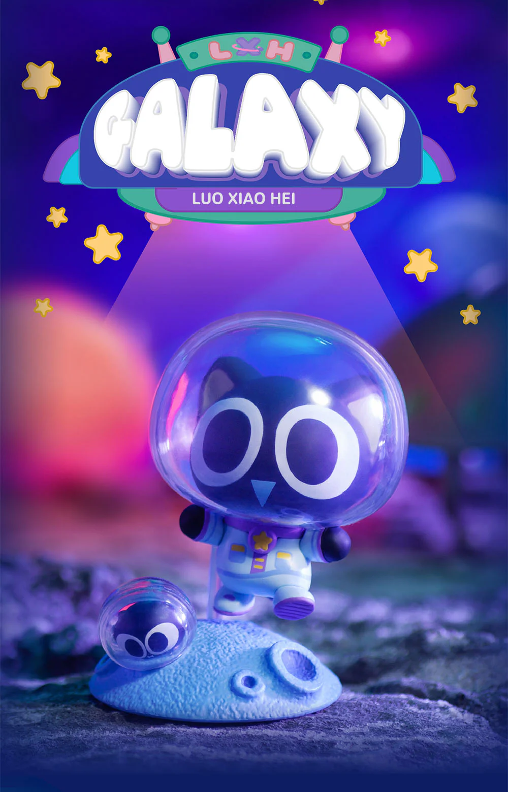 BOGO】Luo Xiao Hei Galaxy Series Blind Box