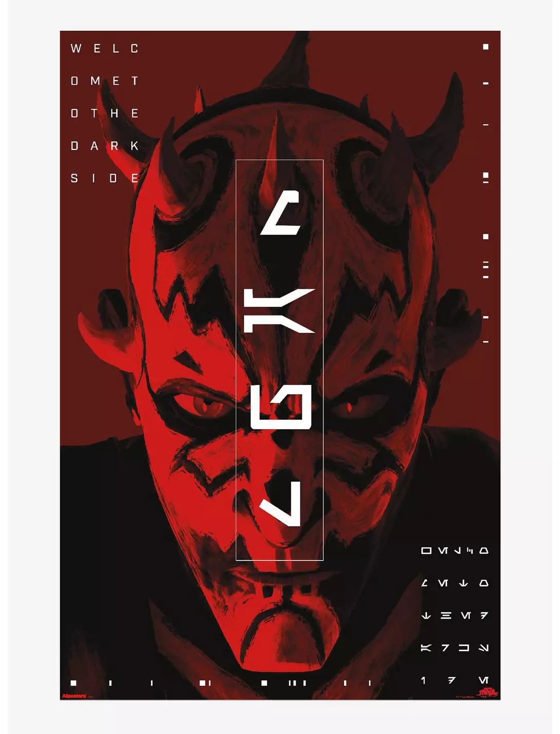 Star Wars: Maul Lord Portrait Poster