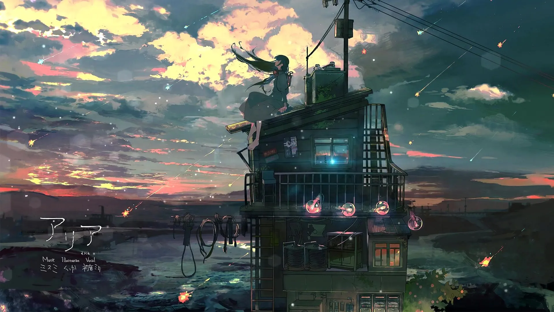 chill anime girl Archives