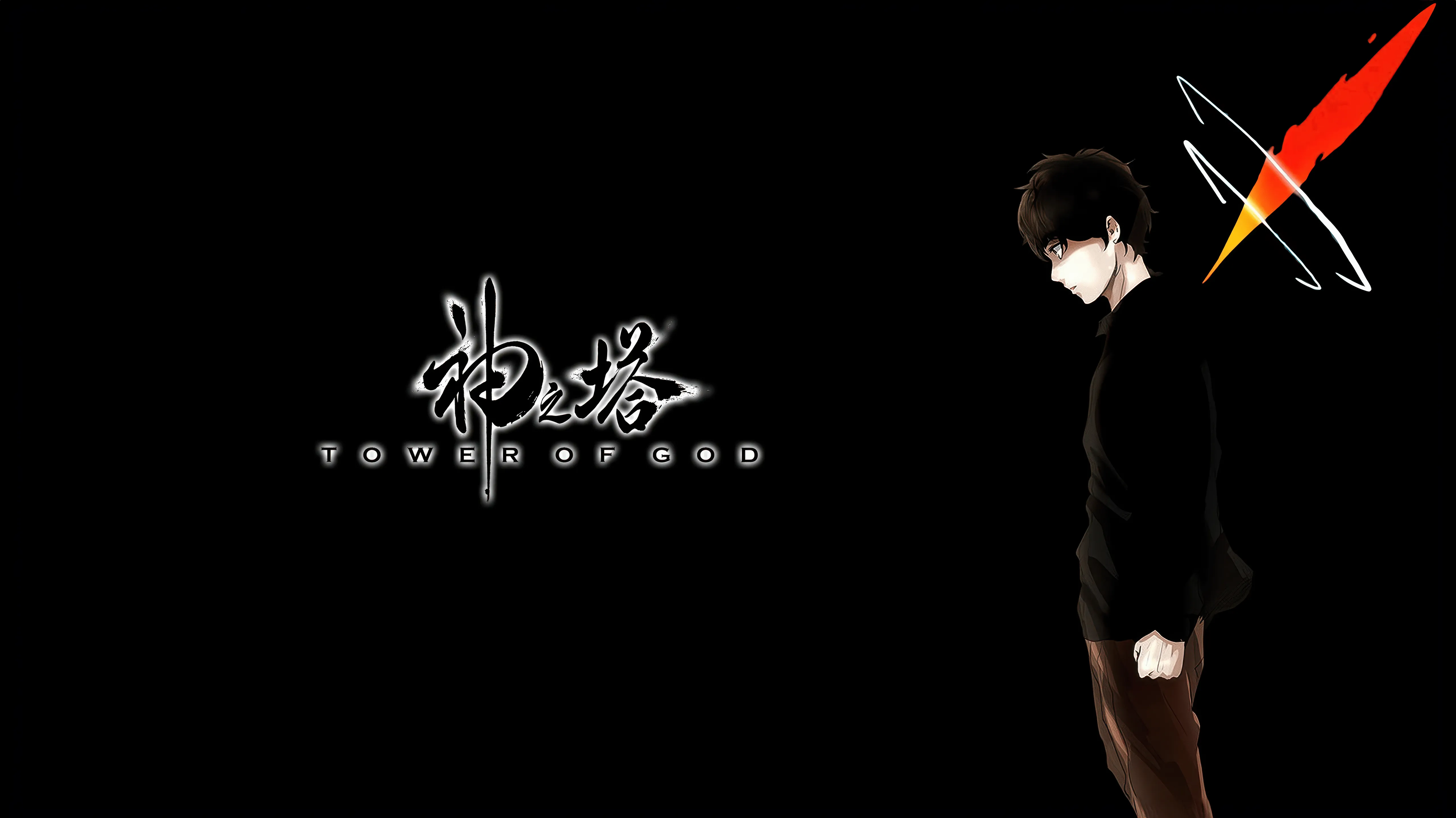 Twenty Fifth Bam 4K Wallpaper