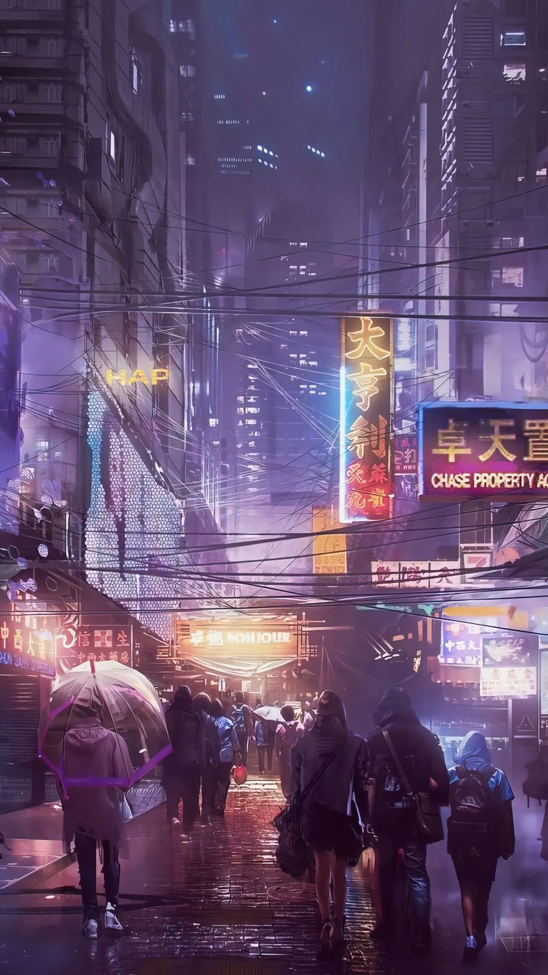 Cyberpunk City Street At Night With Neon Signs HD Phone Wallpaper
