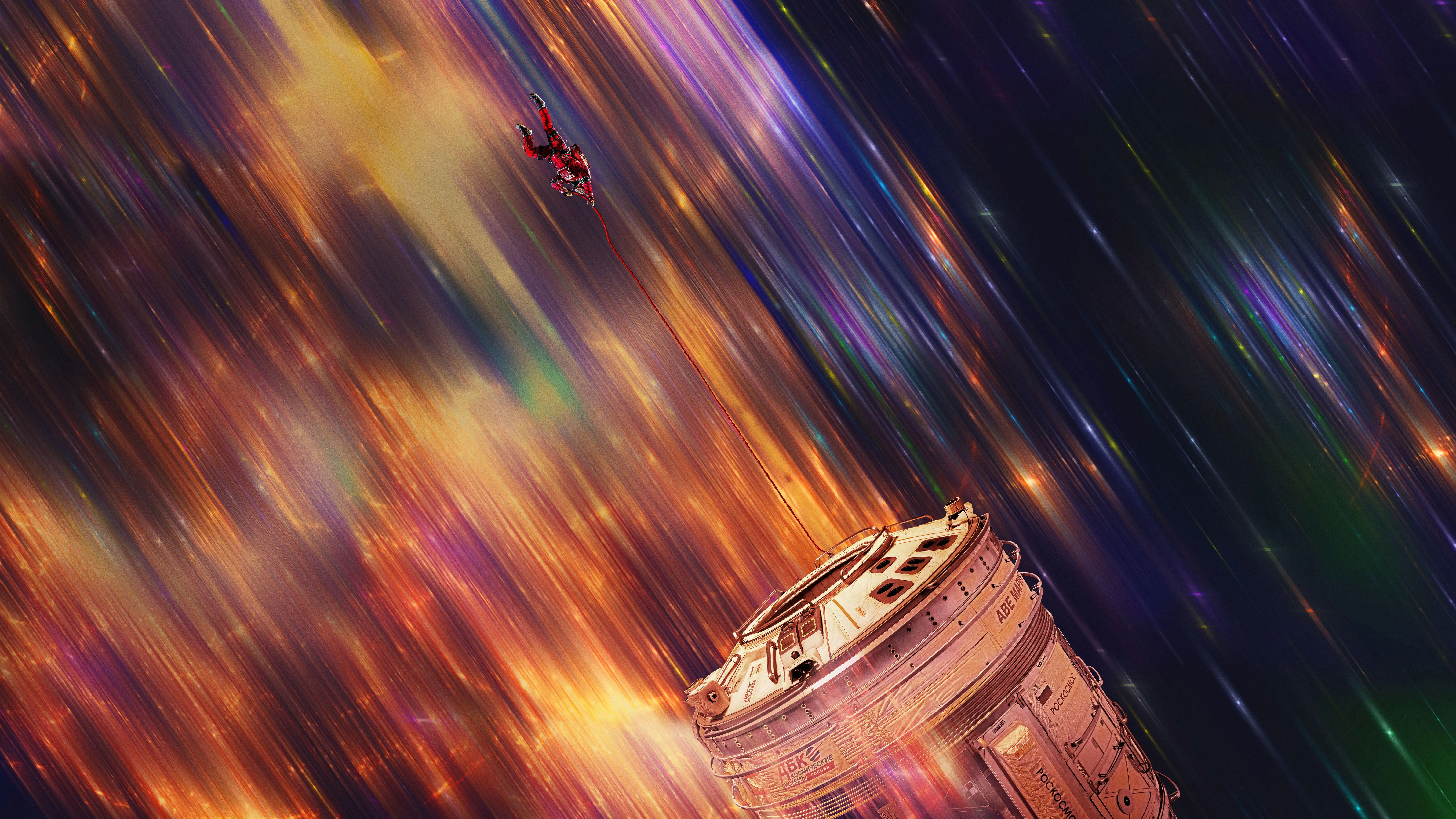 Project Hail Mary Wallpaper 4K, 8K, 2026 Movies, Sci Fi Movies