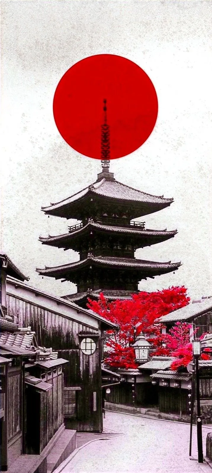 Japanese Sun