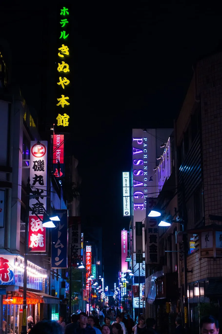 japan, tokyo, wallpaper, phone, night, osaka, ueno, sign