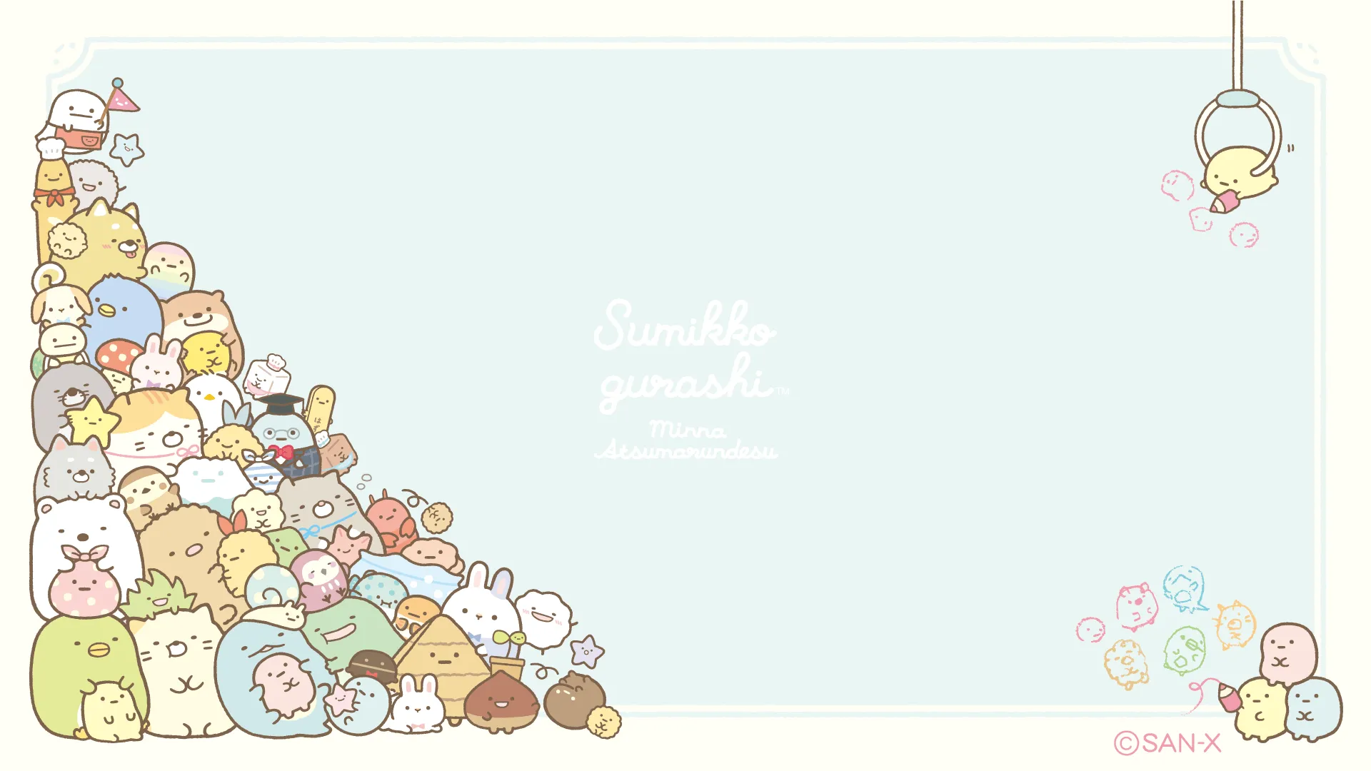 Download Anime Sumikko Gurashi HD Wallpaperx1080