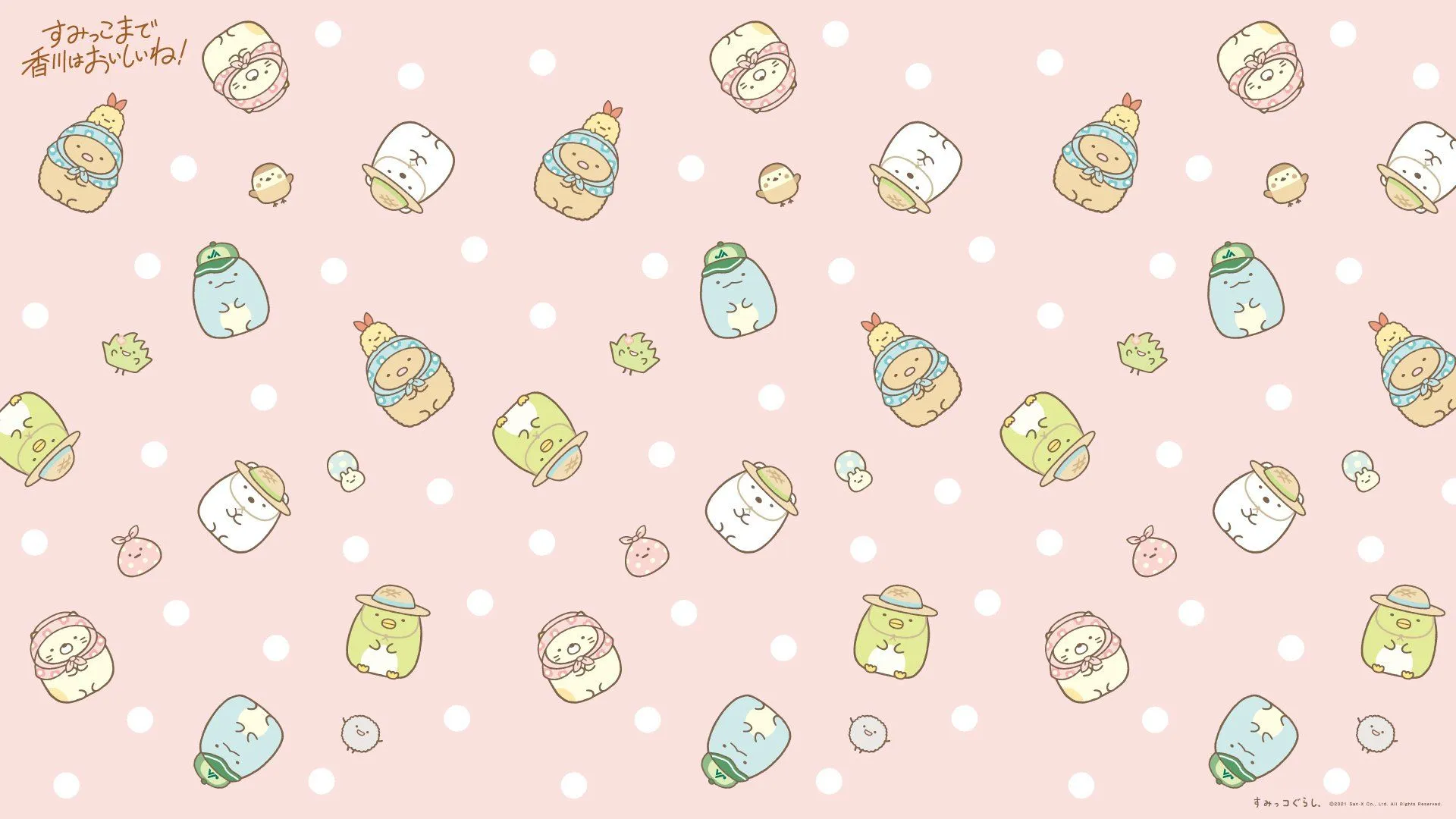 Download Anime Sumikko Gurashi HD Wallpaperx1080