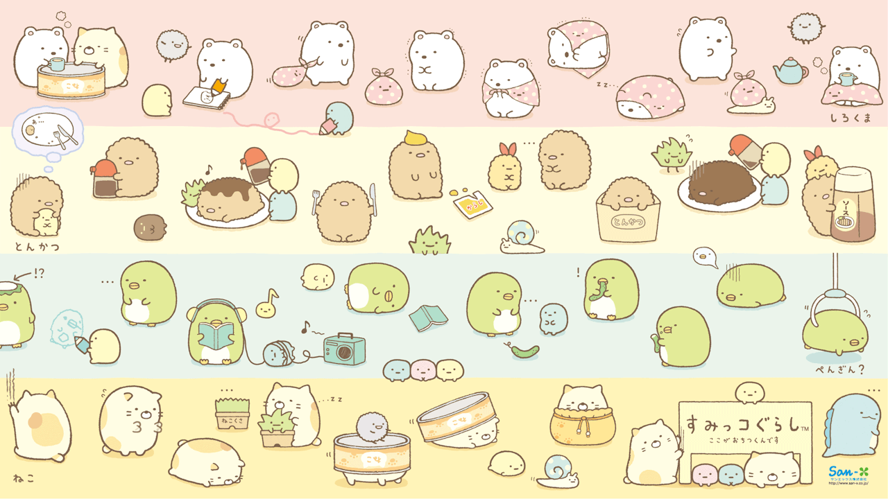 Wallpaper for you