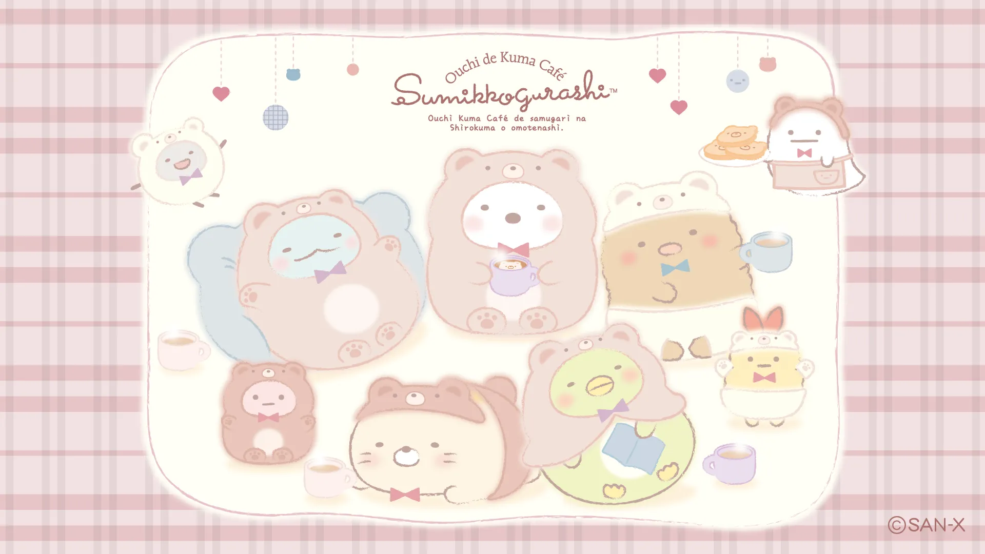 Download Anime Sumikko Gurashi HD Wallpaperx1080