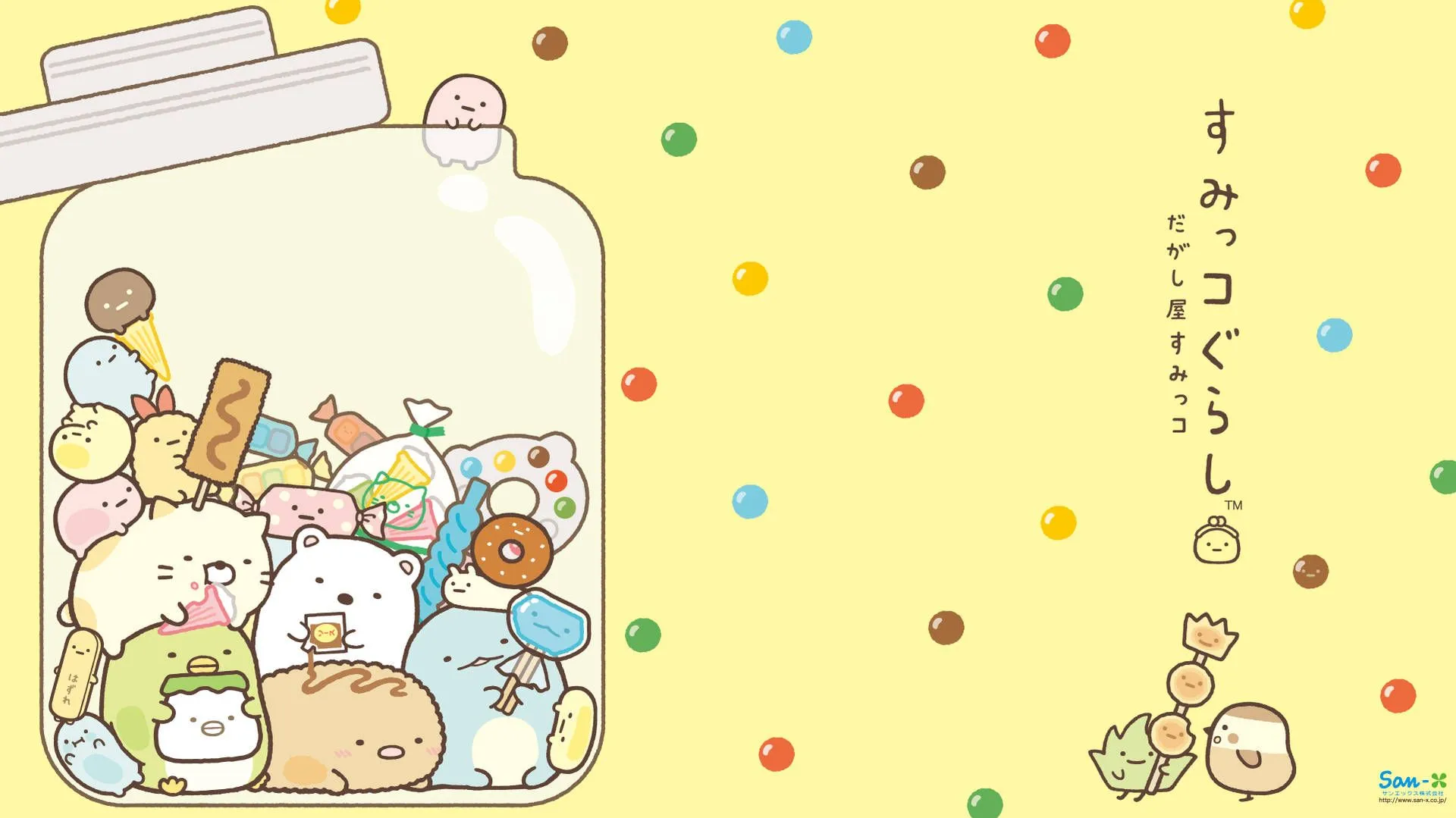 Download Sumikko Gurashi In A Huge Jar Wallpaper