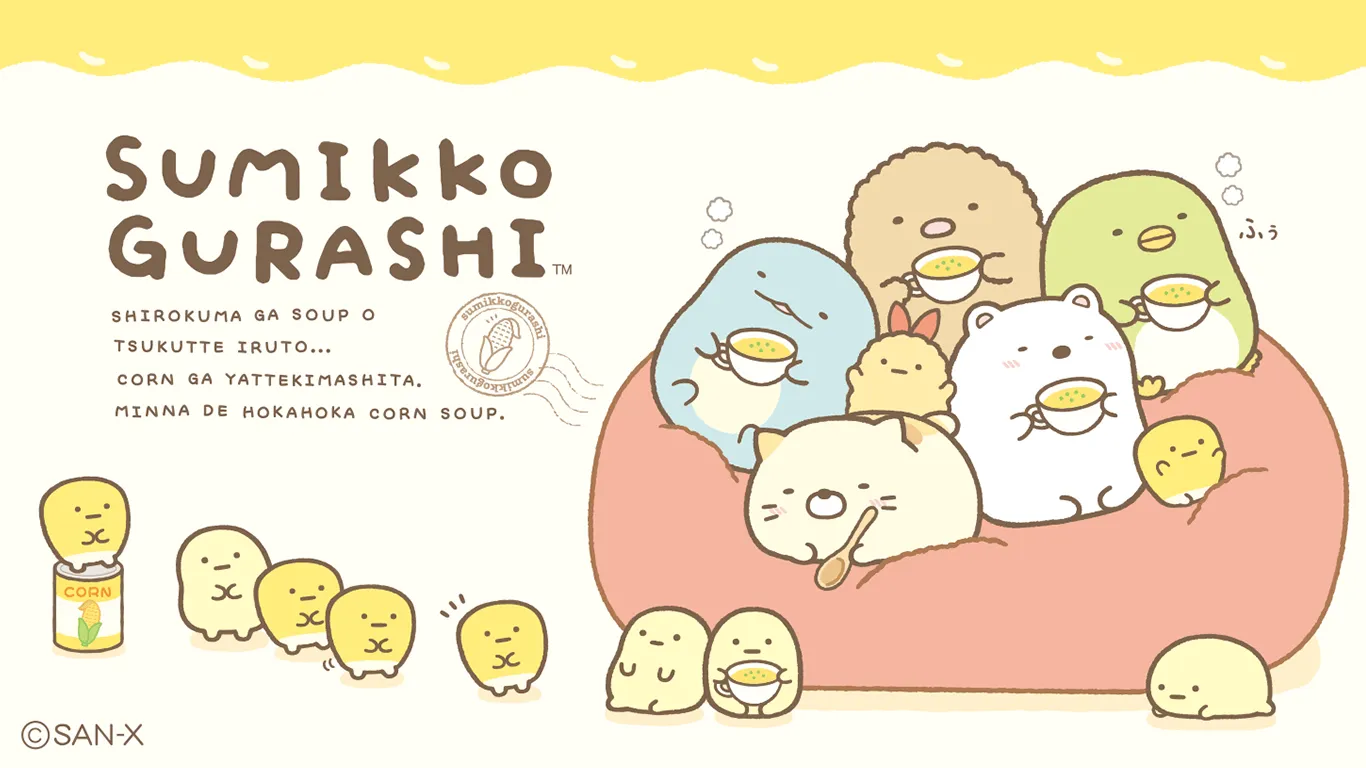 Sumikko Gurashi Sweetcorn Soup Wallpaper