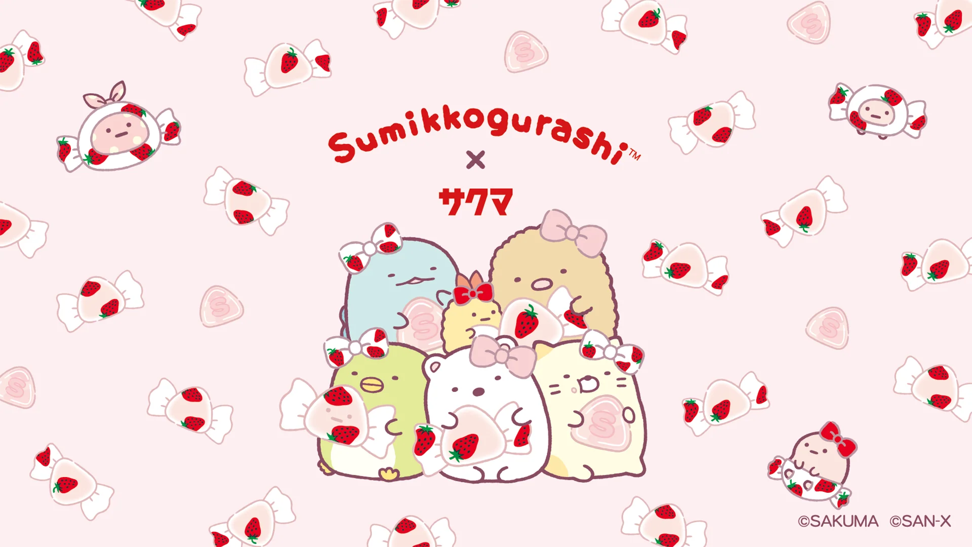 Sumikko Gurashi Gurashi × Sakuma Ichigo Milk Candy
