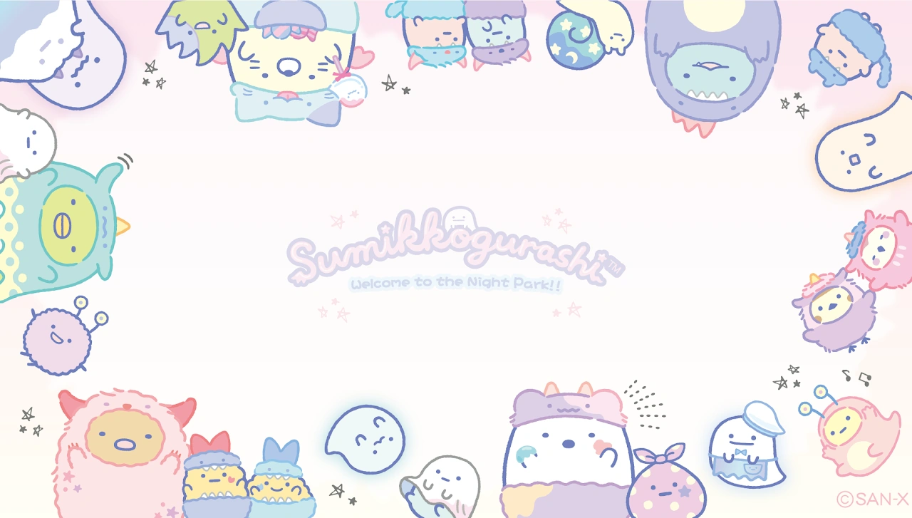 Ghost Night Park Wallpaper