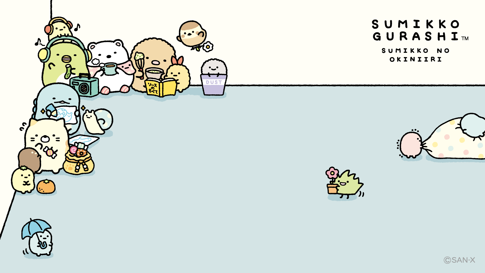 Sumikko's Favorites” Theme. San X Net