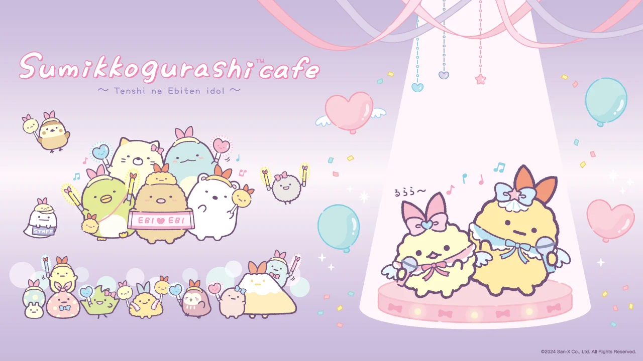 Sumikkogurashi Cafe in Tokyo 2024 Web Magazine