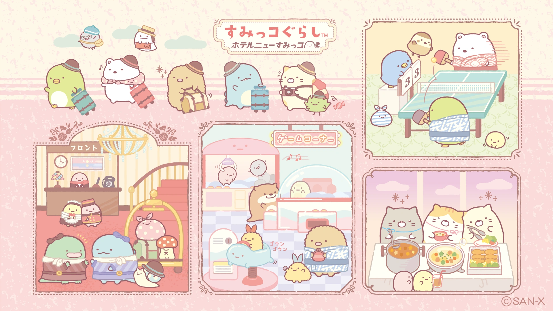 Hotel New Sumikko Wallpaper