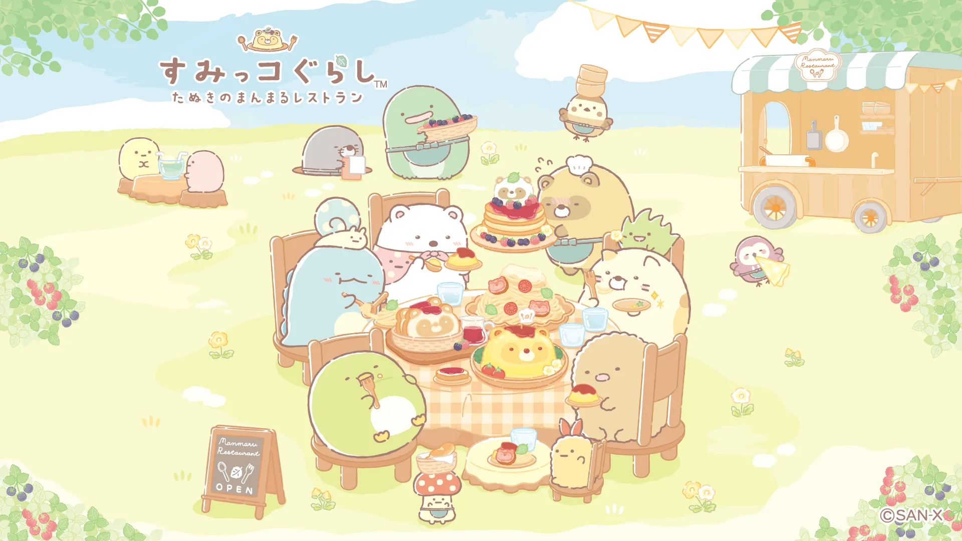 Tanuki No Manmaru Restaurant” Theme. San X Net