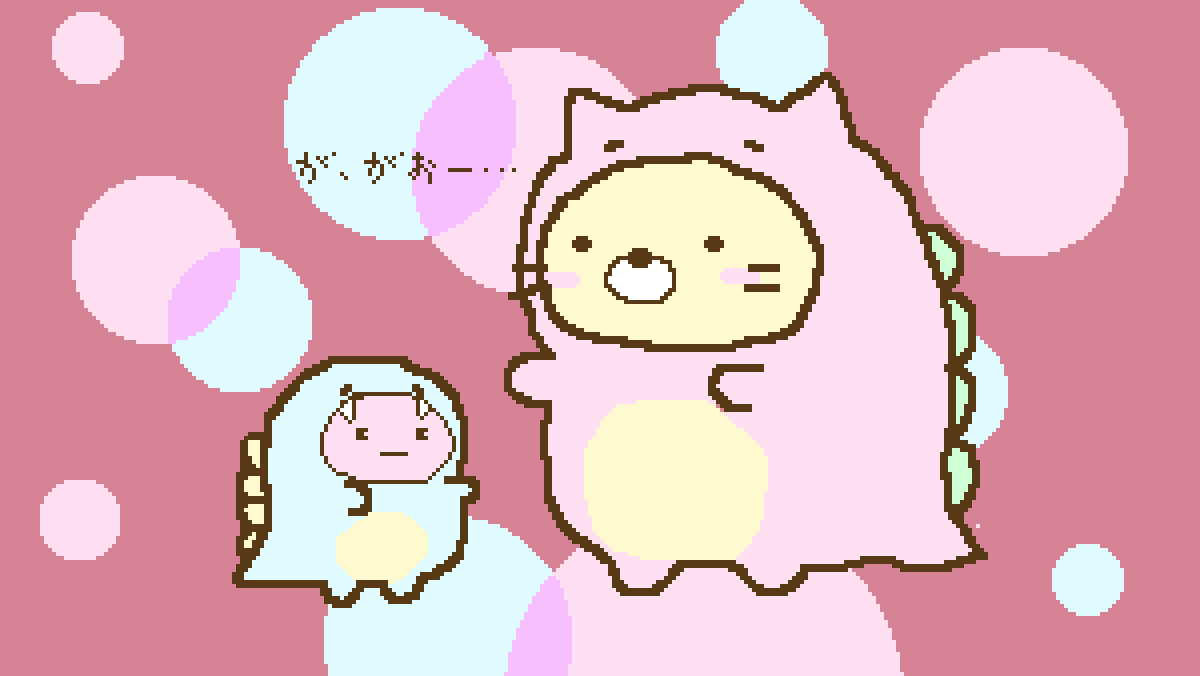 Pixilart
