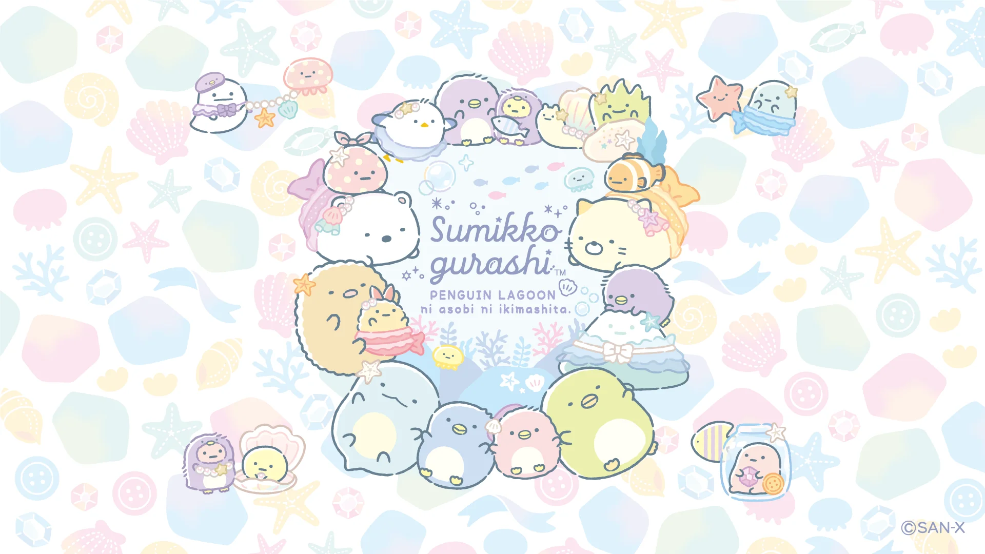 Sumikko Gurashi Penguin Lagoon Memo Pad 2025 San X Official Ja