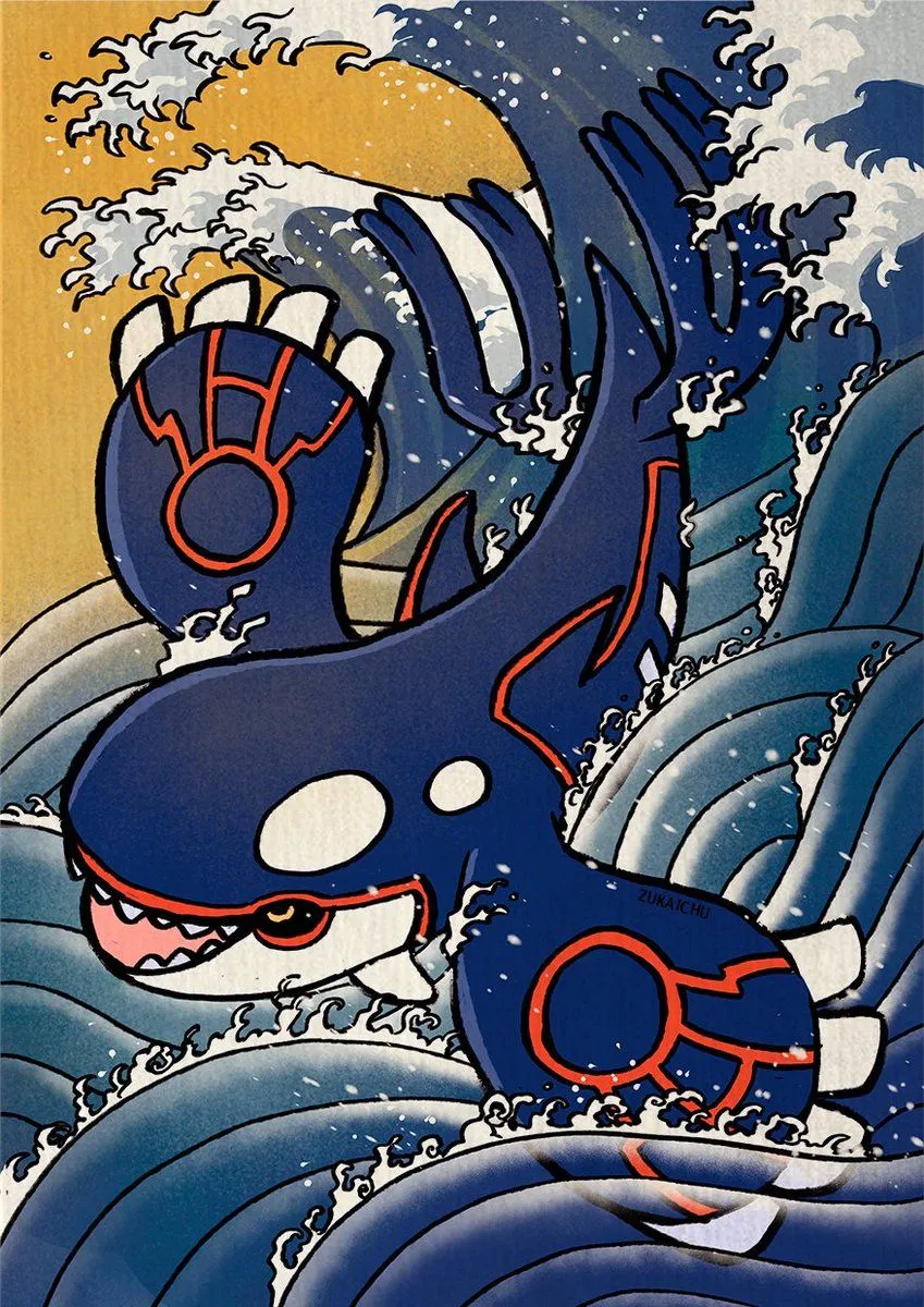 The lord of the oceans