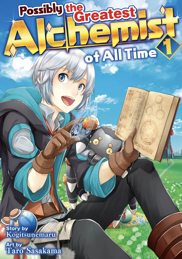 Possibly the Greatest Alchemist of All Time Manga