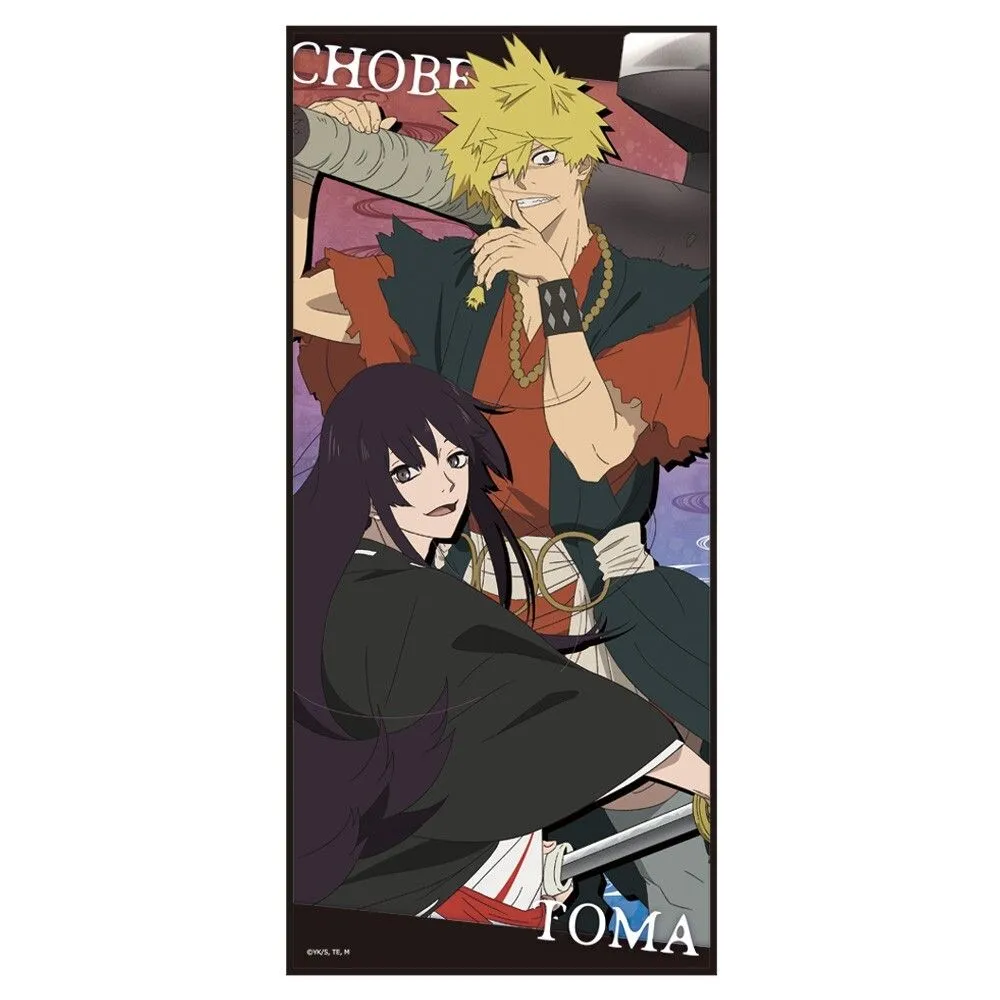 NEW Hell's Paradise Jigokuraku Aza Chobei x Toma Large Towel Official Japan