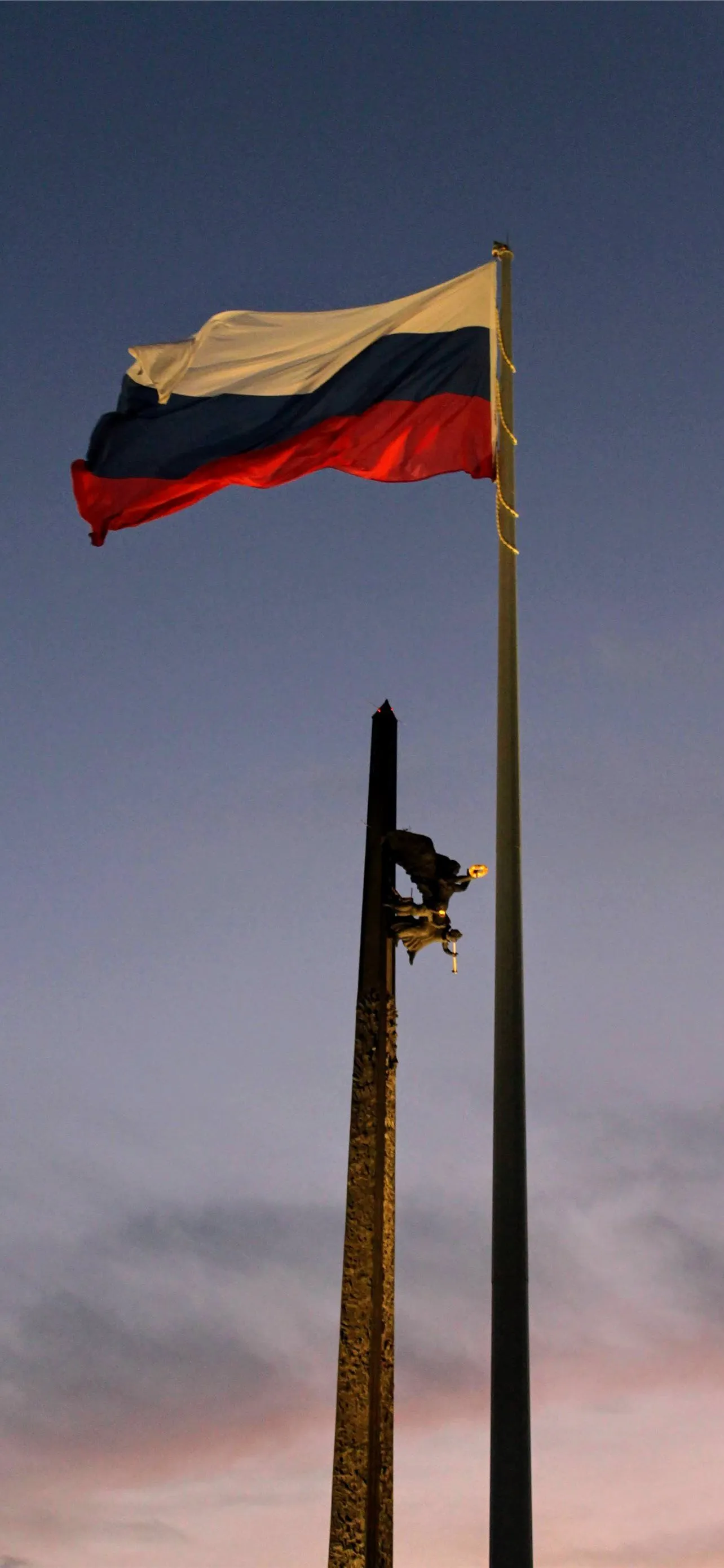 russia flag iPhone Wallpaper Free Download