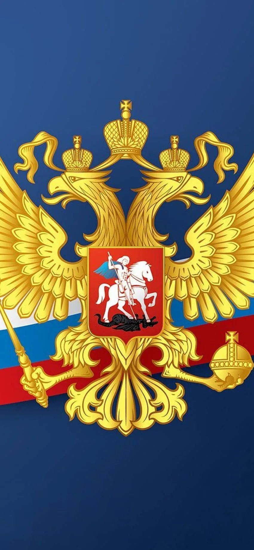 Russia flag iphone HD wallpaper