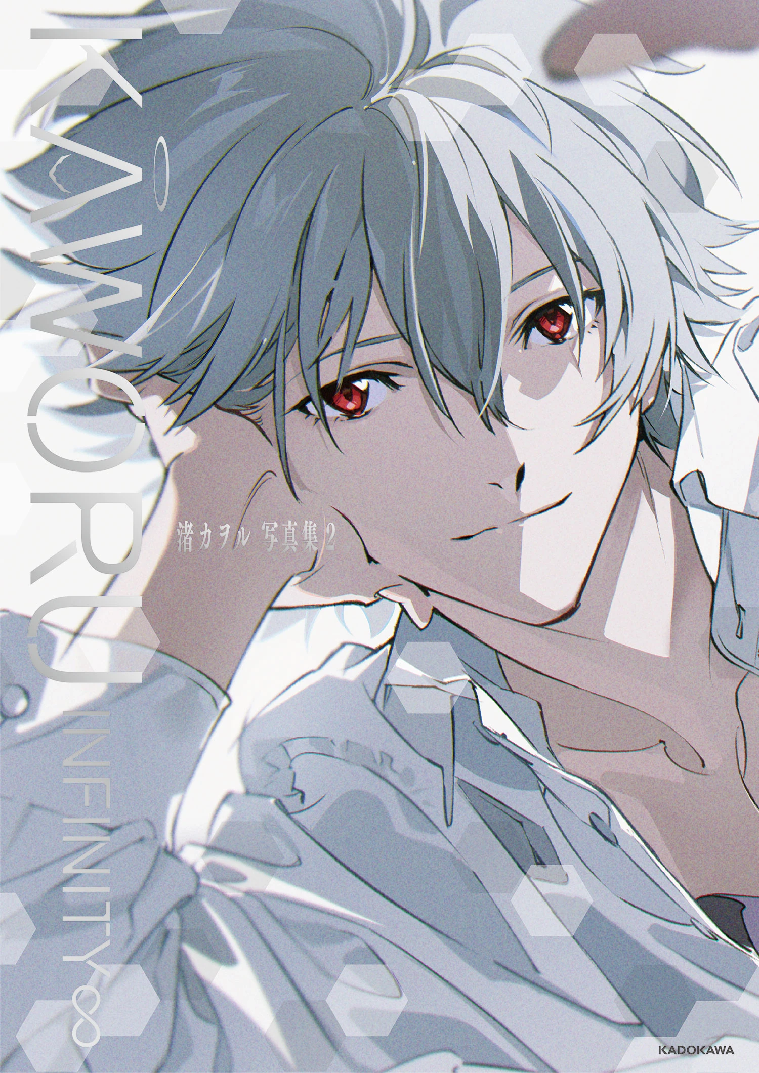 KAWORU INFINITY∞ Kaworu Nagisa Photo Collection 2