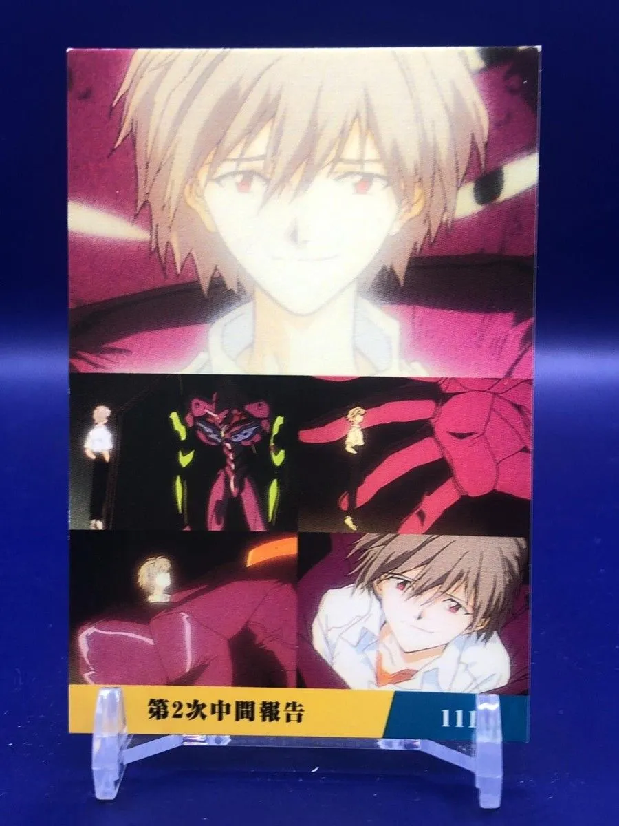Kaworu Nagisa Neon Genesis Evangelion 111 Card Calbee Japanese