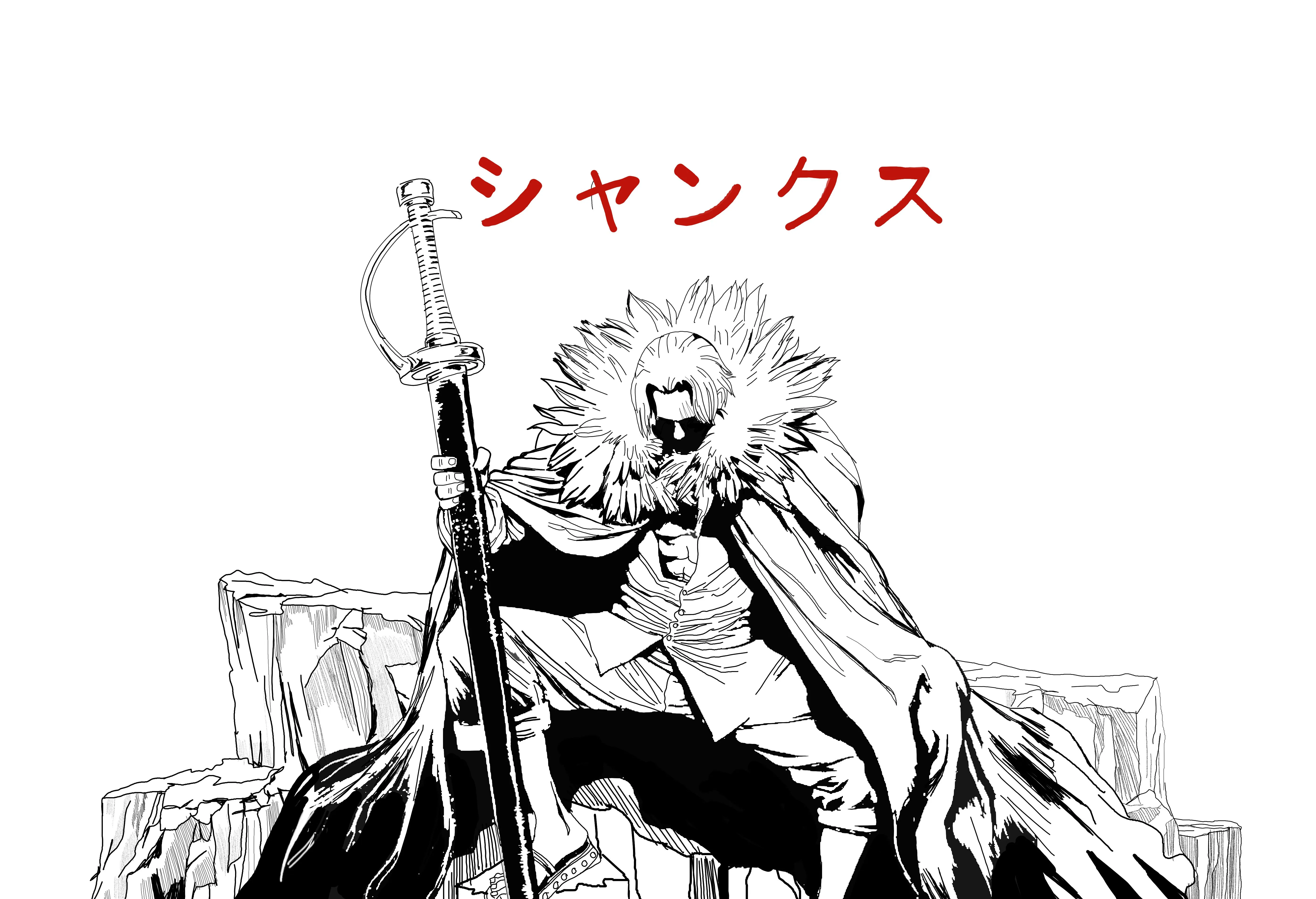 One Piece Wallpaper and Background: Free HD Download