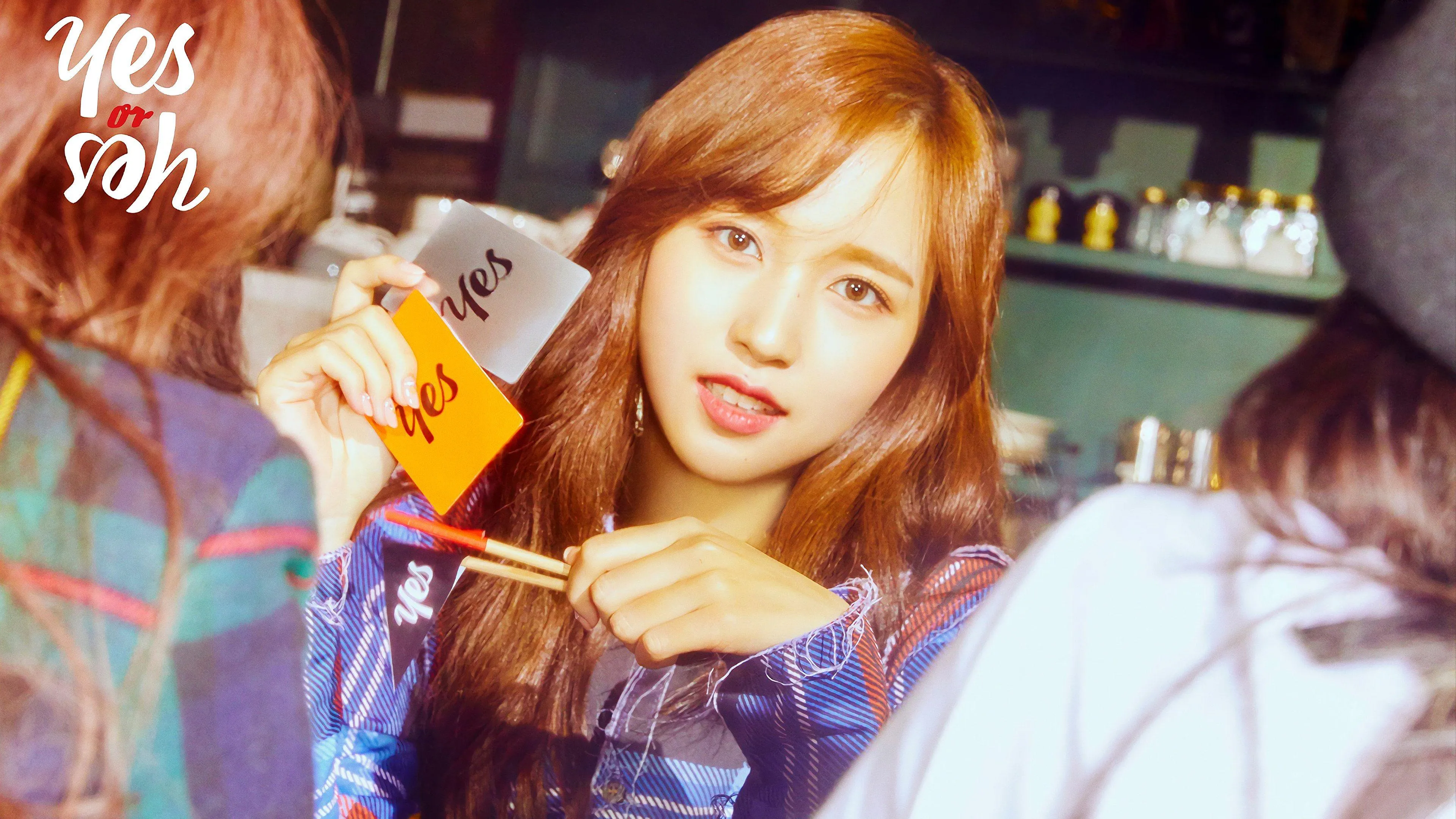 Twice Mina Desktop Wallpaper