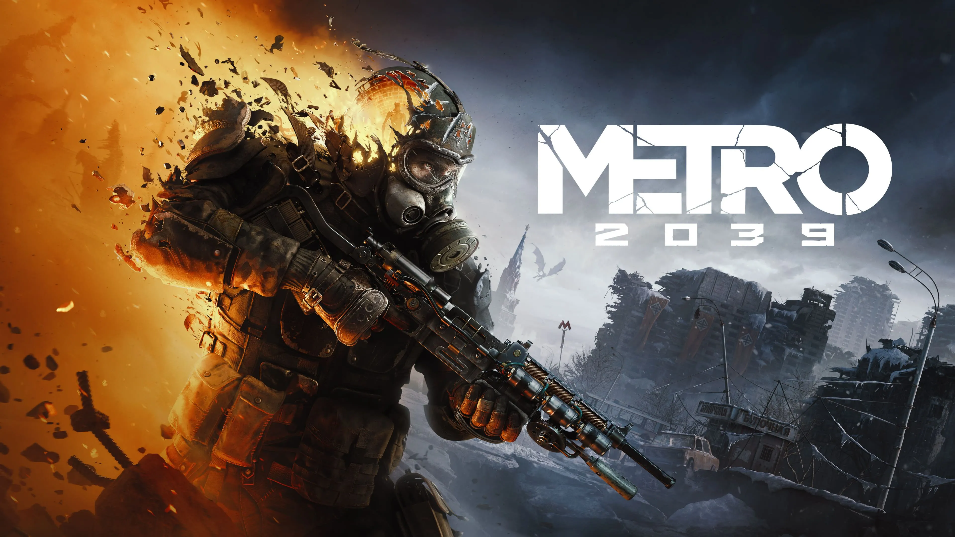 METRO 2039 Wallpaper and Background