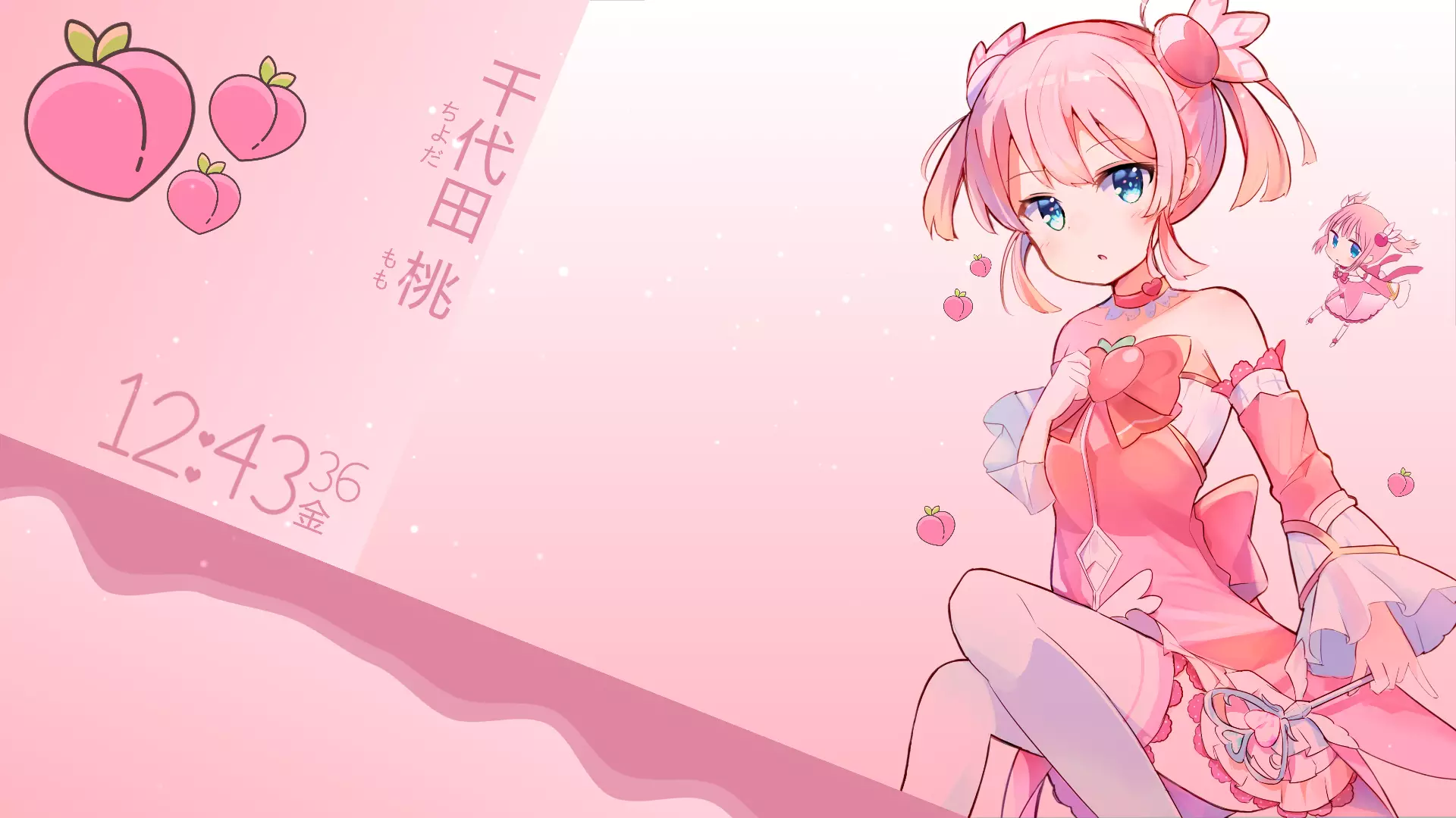 Live wallpaper Anime Girl download on VSThemes.org