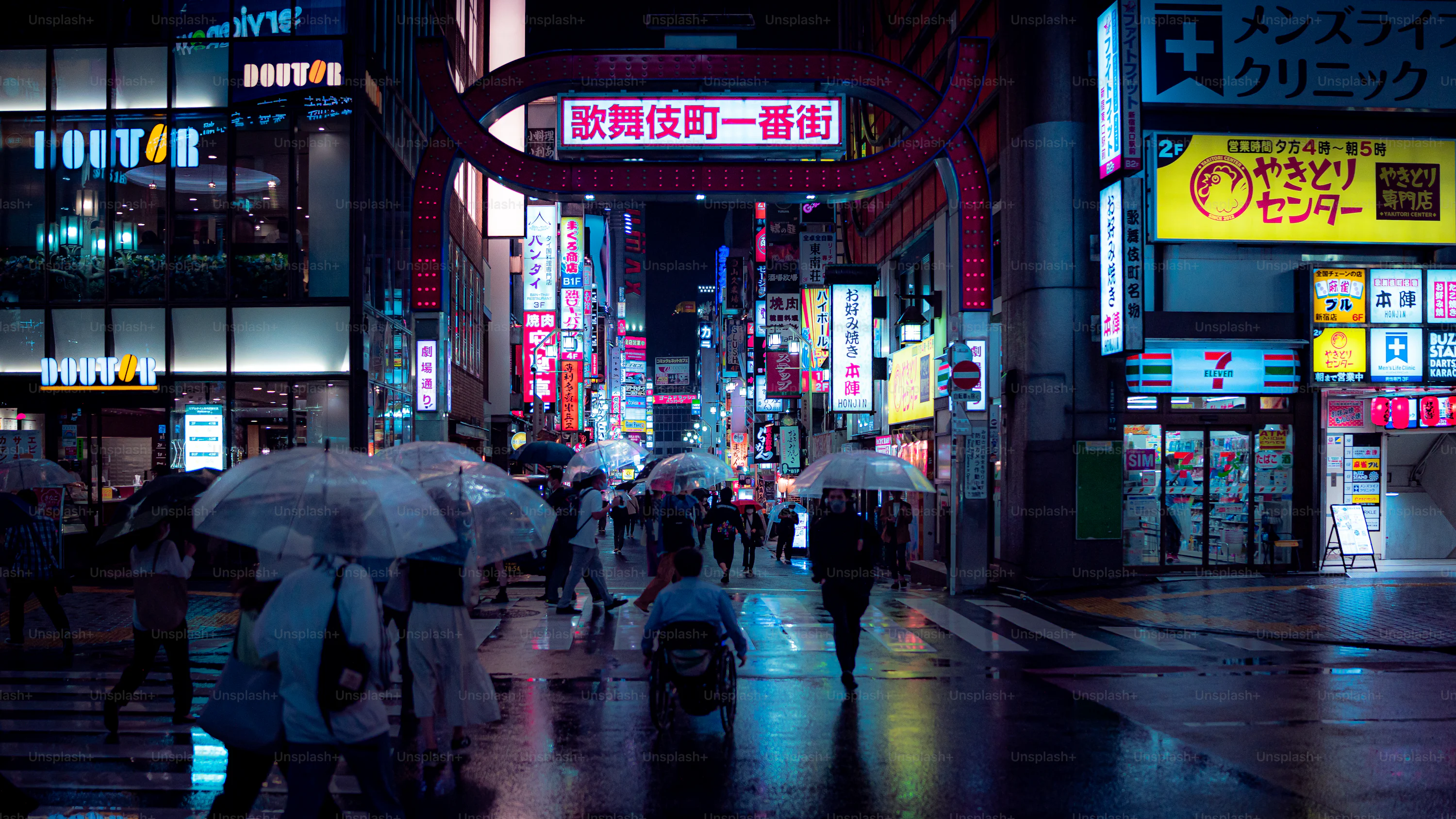 50,Japan City Picture. Download Free Image