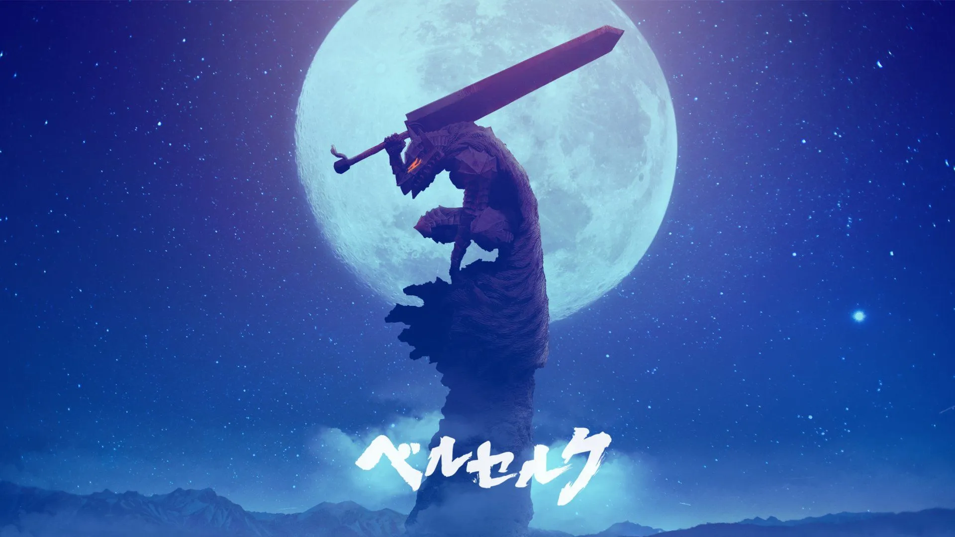 Guts Under the Moon: Berserk HD Wallpaperx1238